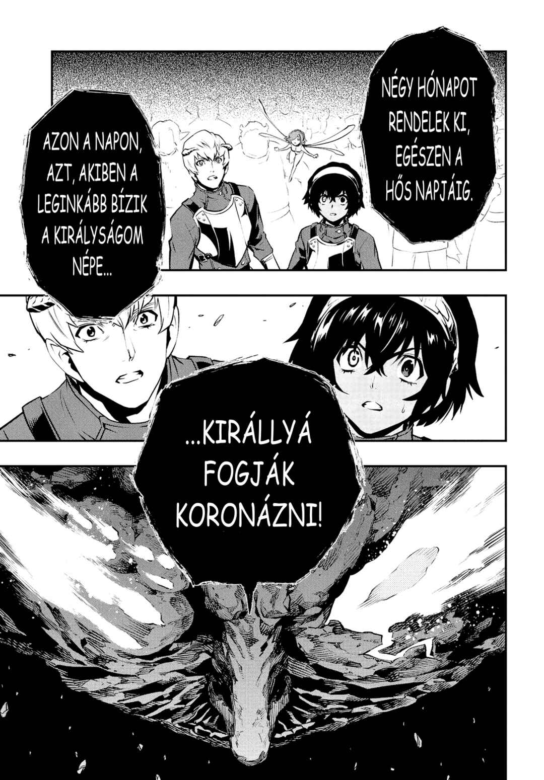 Metaphor: ReFantazio Chapter 2 - Page 6