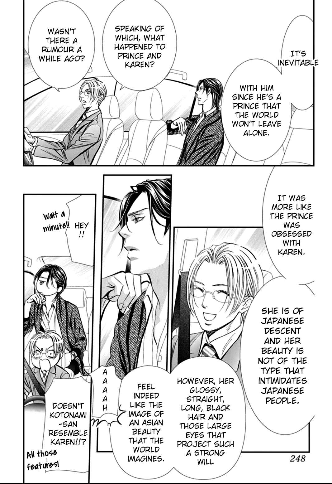 Skip Beat! Chapter 291 - Page 12