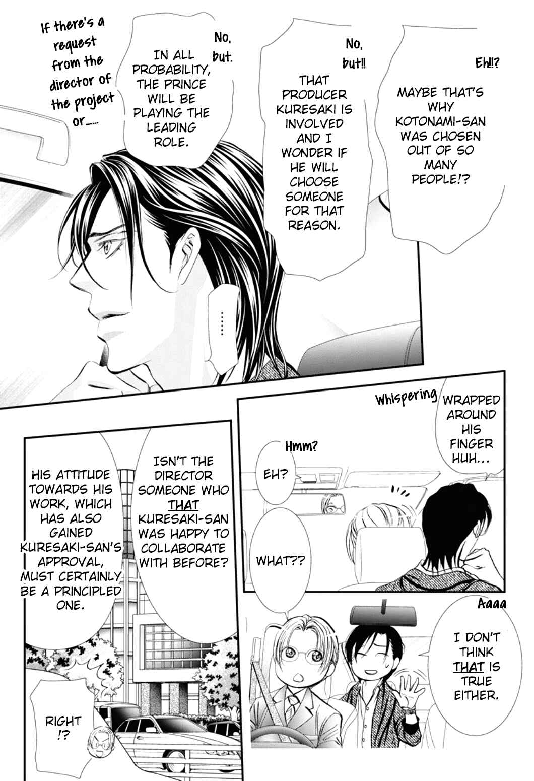 Skip Beat! Chapter 291 - Page 13