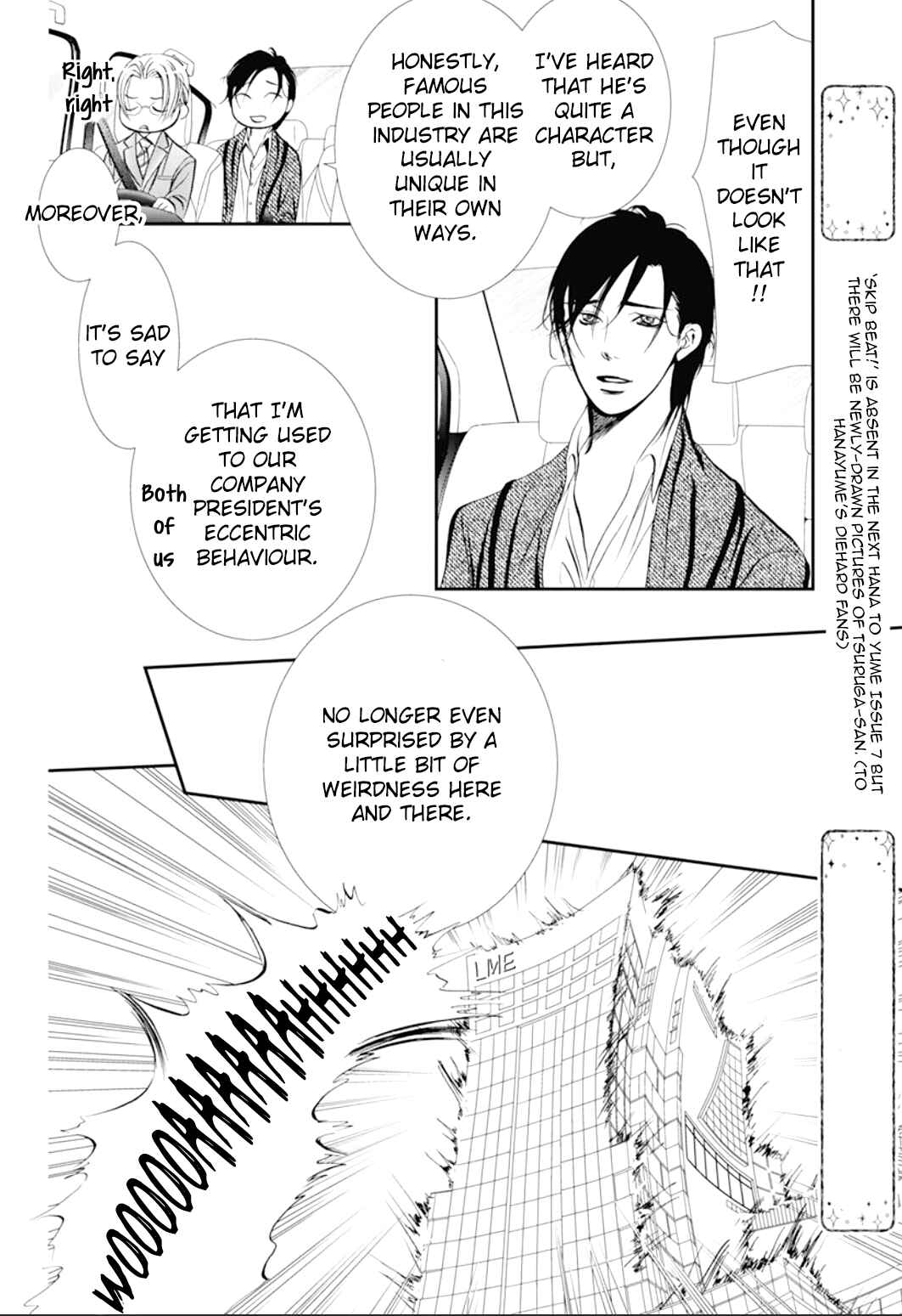 Skip Beat! Chapter 291 - Page 14