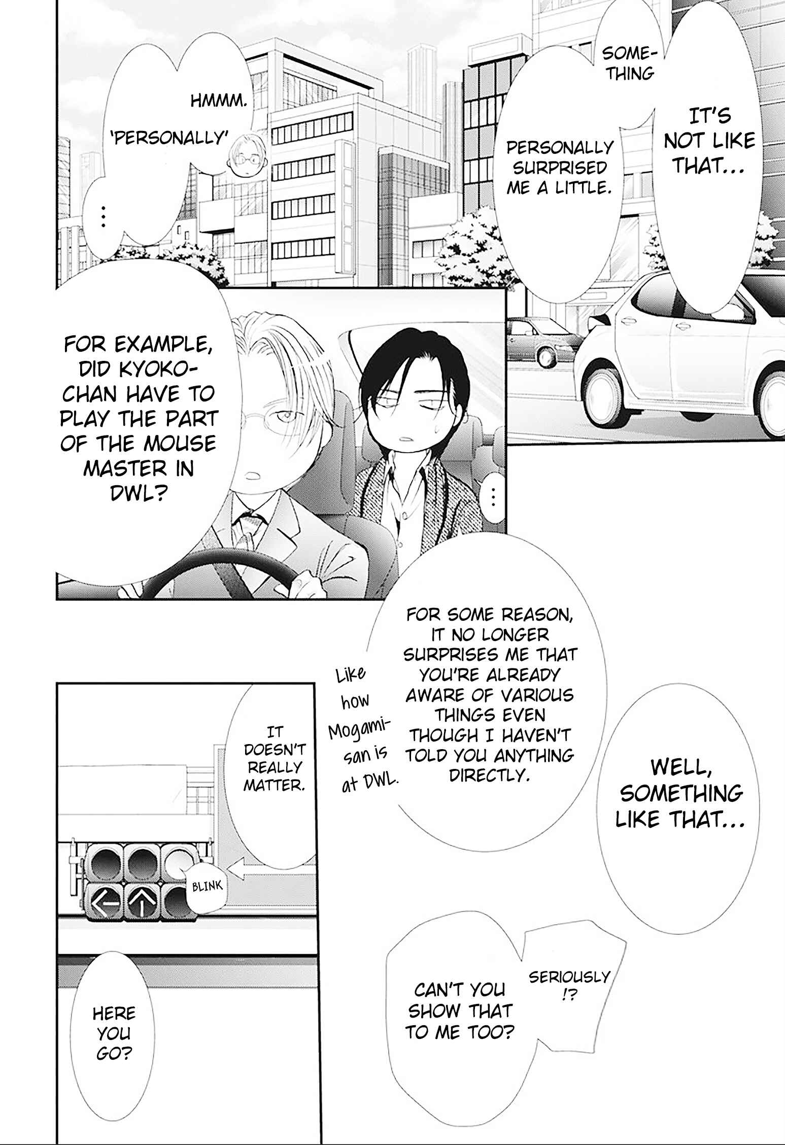 Skip Beat! Chapter 291 - Page 4