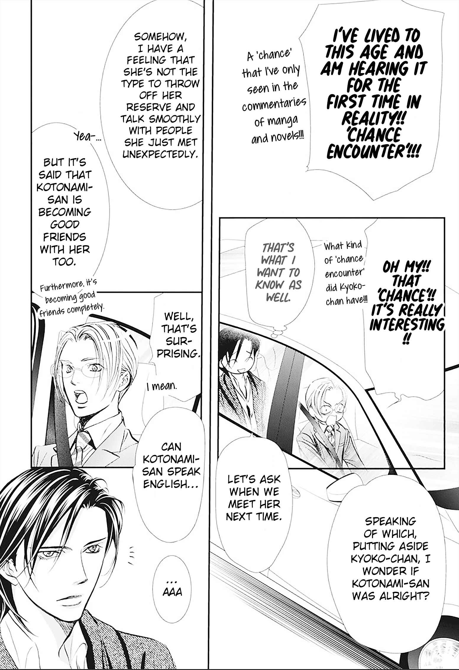 Skip Beat! Chapter 291 - Page 8