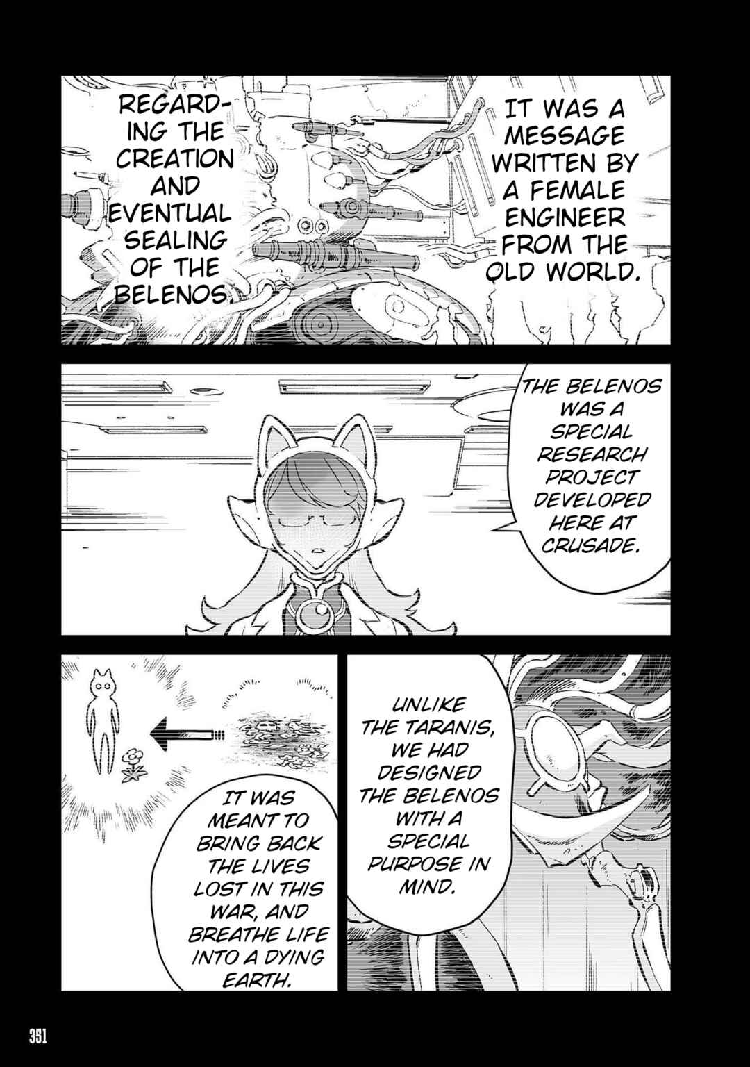 FUGA: Melodies of Steel Chapter 52 - Page 7