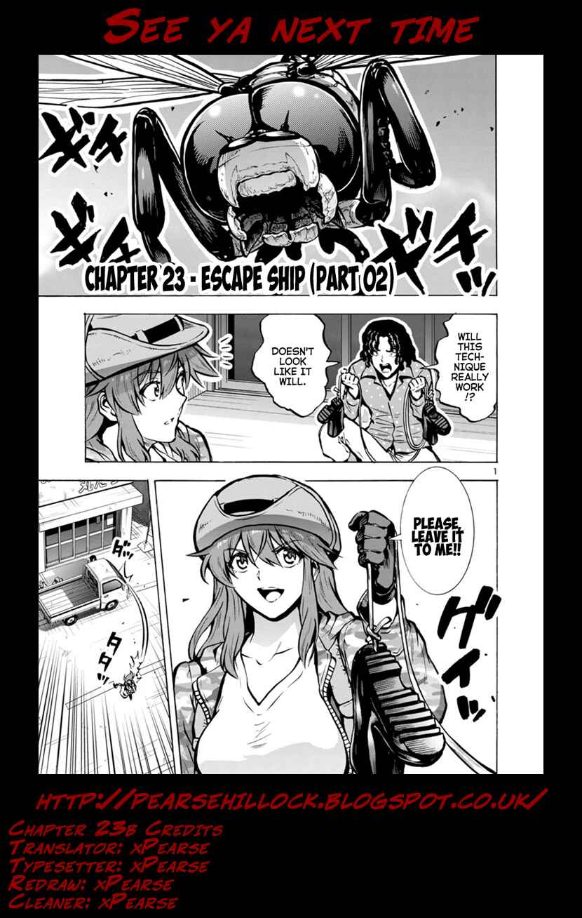 Dai Kyochuu Rettou Chapter 23.2 - Page 22