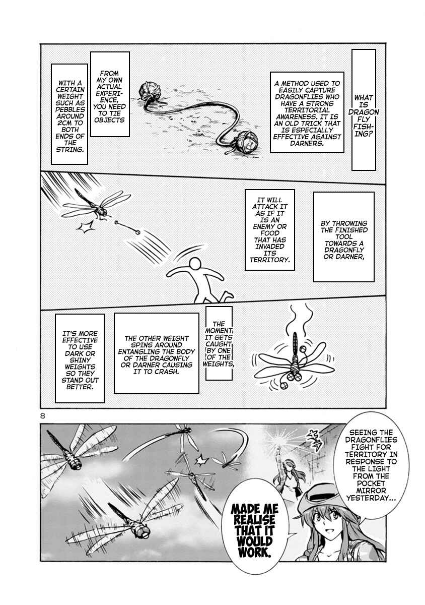 Dai Kyochuu Rettou Chapter 23.2 - Page 8