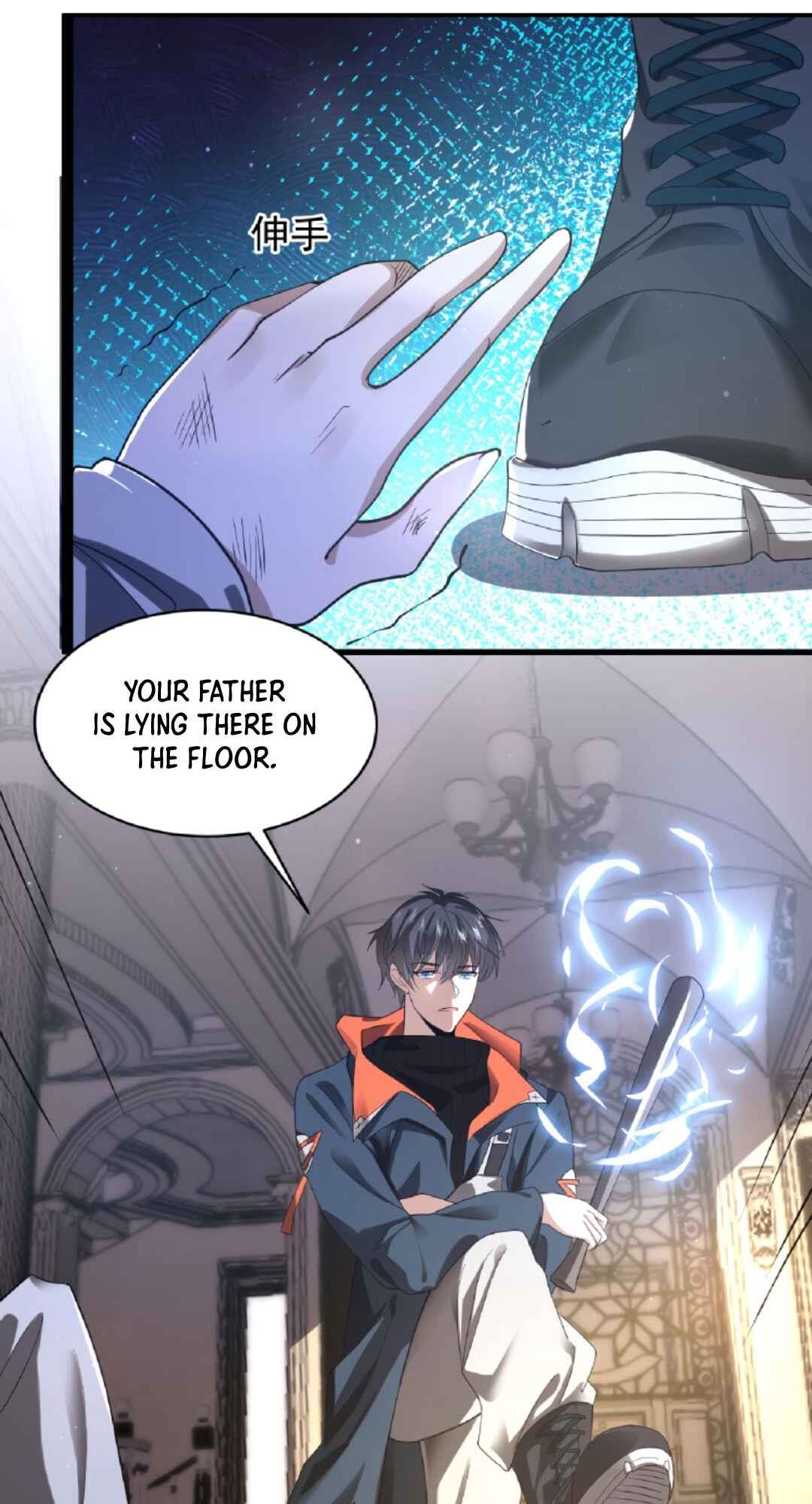 Stockpiling Ten Thousand Tons of Pork During the Apocalypse Chapter 6 - Page 6