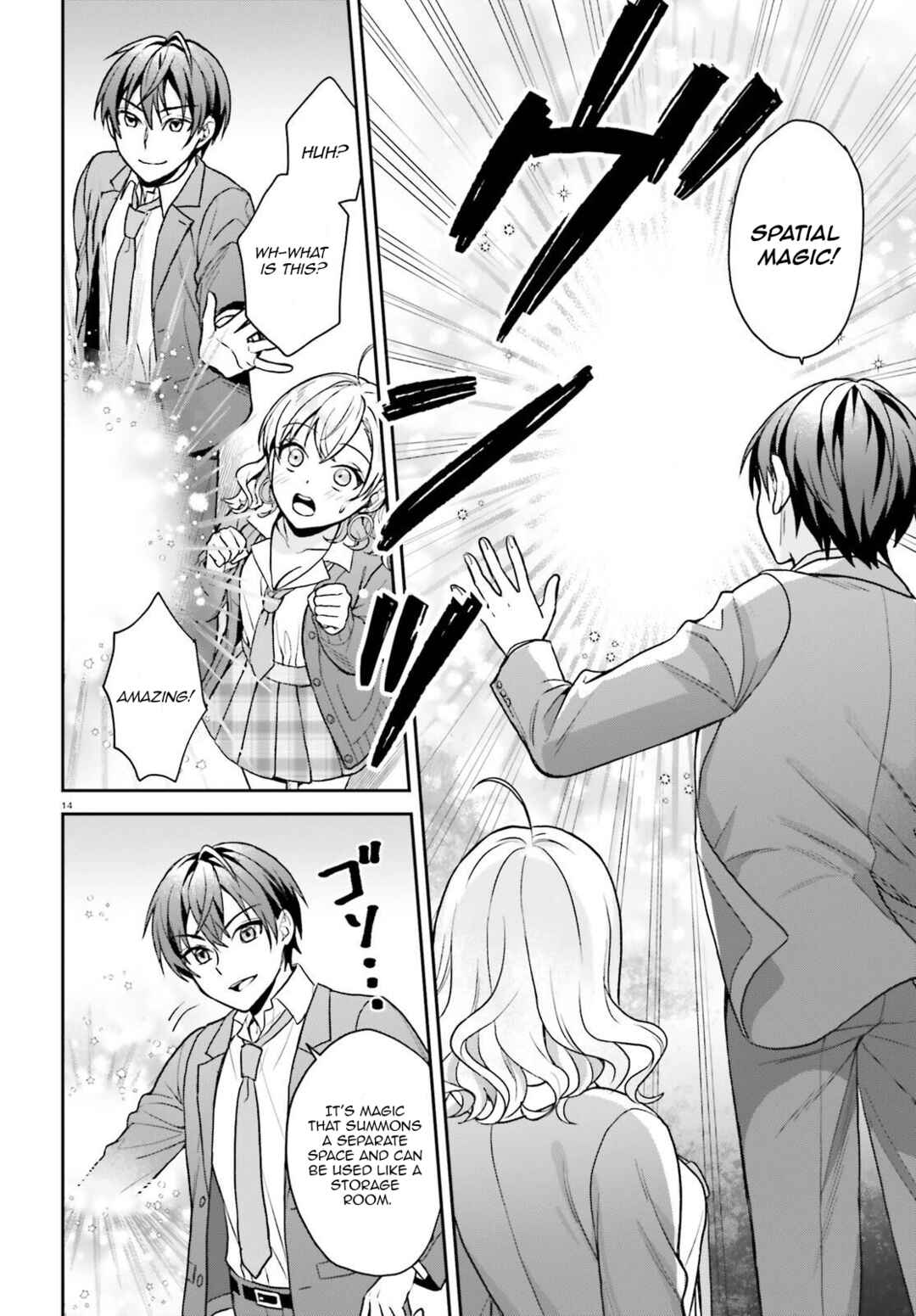 Negatte mo Nai Tsuihou Go kara no Slow Life? ~Intai Shita Hazu ga Nariyuki de Bishoujo Gyaru no Shishou ni Nattara Naze ka Mechakucha Natsukareta~ Chapter 2 - Page 15