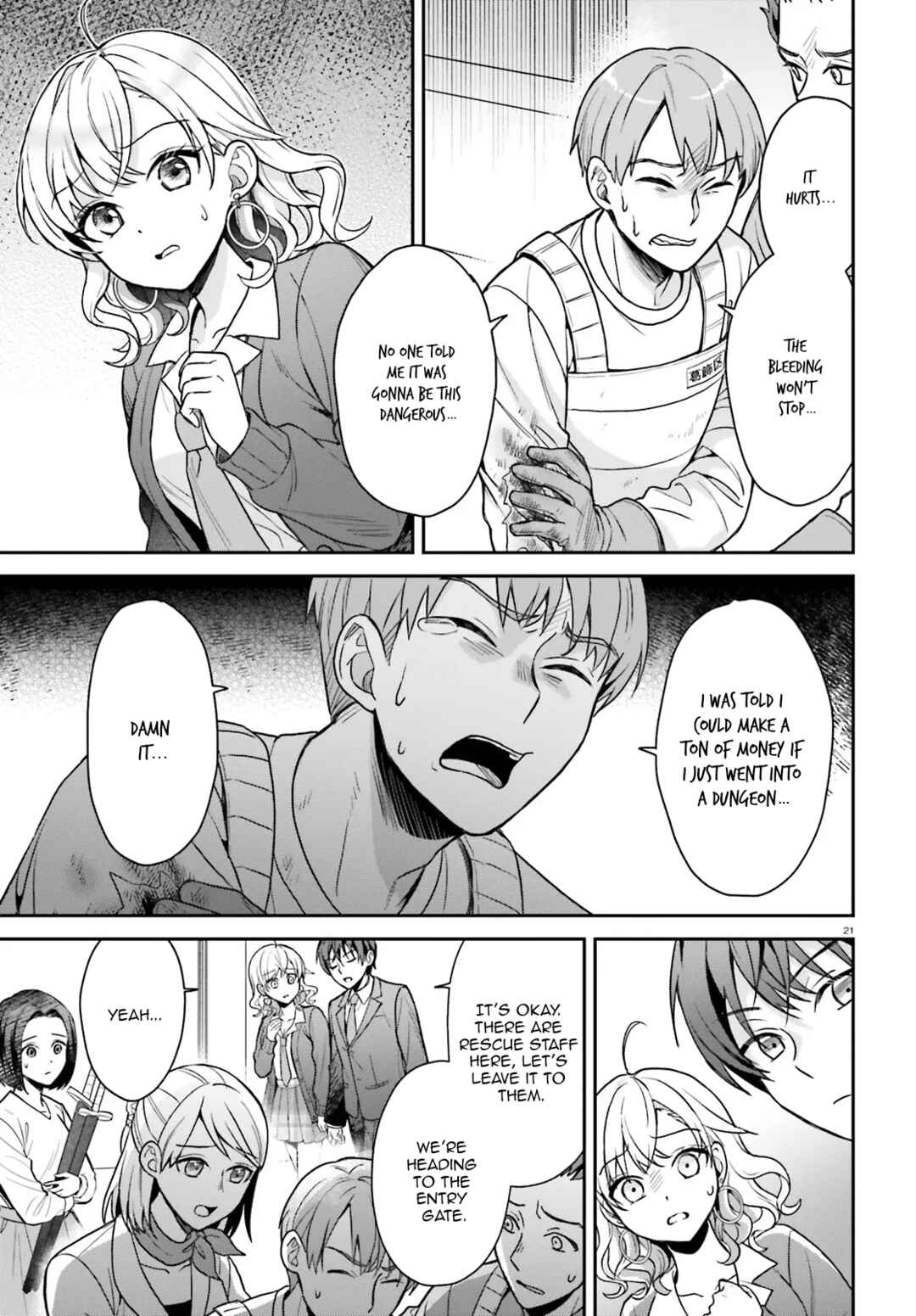 Negatte mo Nai Tsuihou Go kara no Slow Life? ~Intai Shita Hazu ga Nariyuki de Bishoujo Gyaru no Shishou ni Nattara Naze ka Mechakucha Natsukareta~ Chapter 2 - Page 22