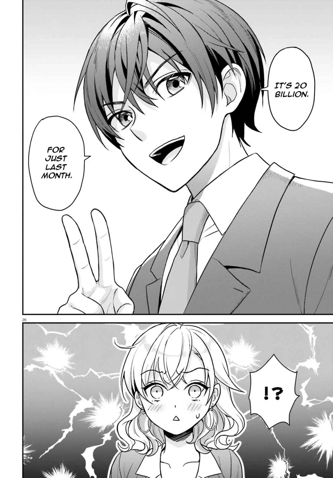 Negatte mo Nai Tsuihou Go kara no Slow Life? ~Intai Shita Hazu ga Nariyuki de Bishoujo Gyaru no Shishou ni Nattara Naze ka Mechakucha Natsukareta~ Chapter 2 - Page 27