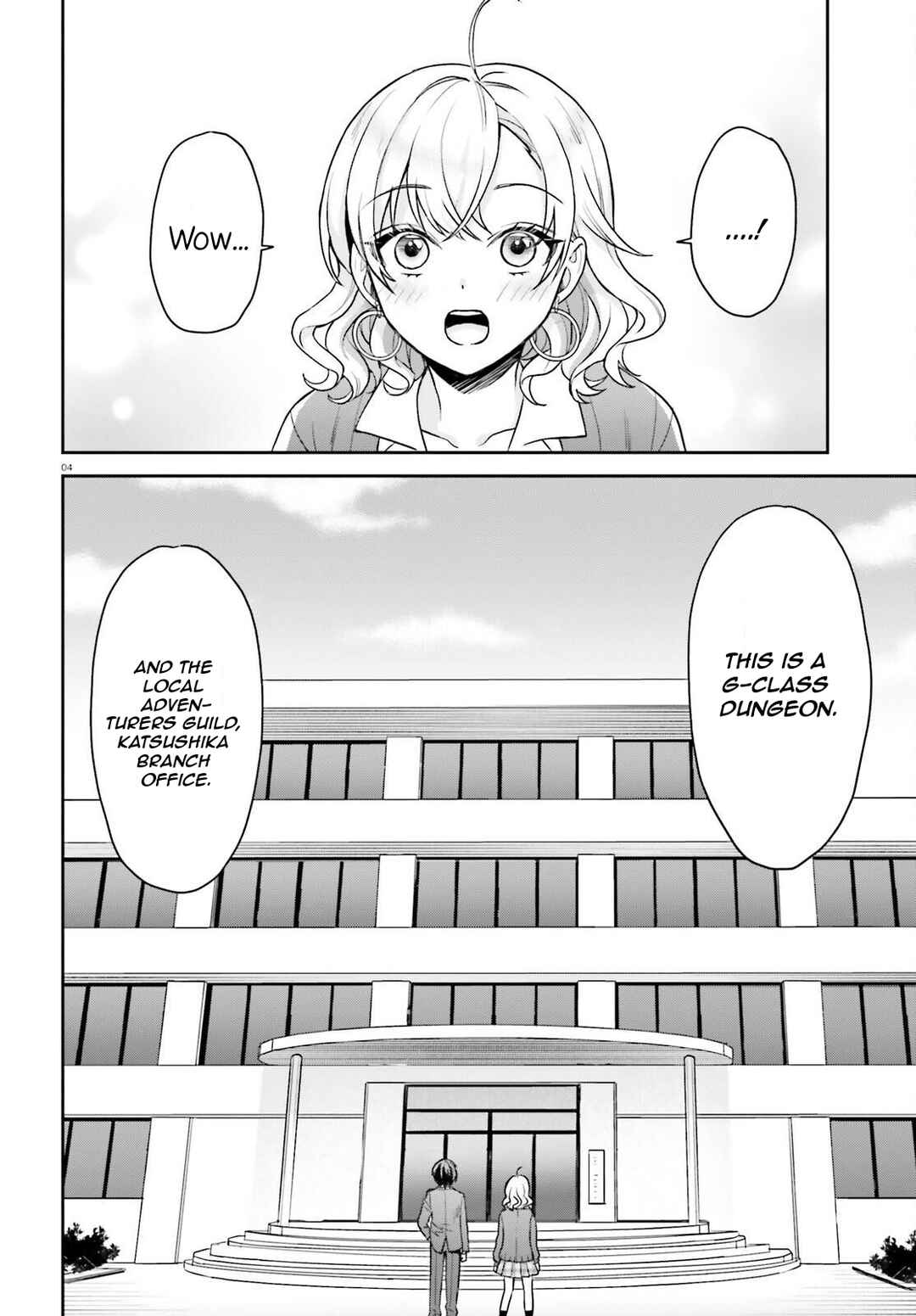 Negatte mo Nai Tsuihou Go kara no Slow Life? ~Intai Shita Hazu ga Nariyuki de Bishoujo Gyaru no Shishou ni Nattara Naze ka Mechakucha Natsukareta~ Chapter 2 - Page 5
