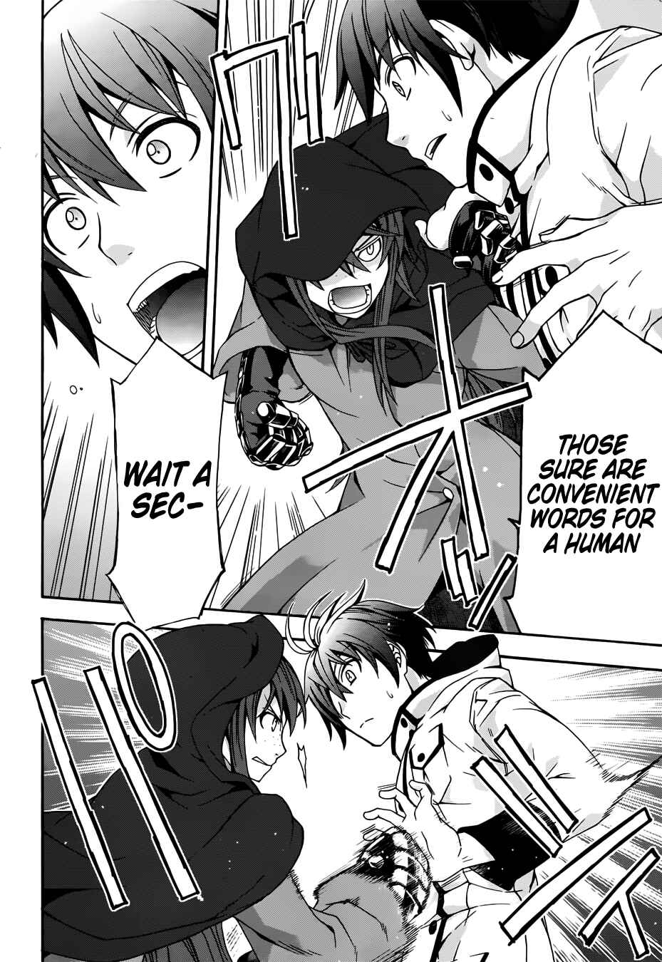 Chiyu Mahou no Machigatta Tsukaikata ~Senjou wo Kakeru Kaifuku Youin~ Chapter 17 - Page 13