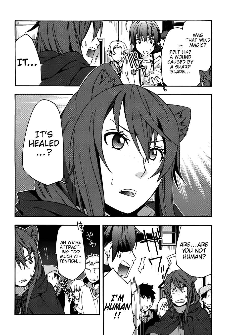 Chiyu Mahou no Machigatta Tsukaikata ~Senjou wo Kakeru Kaifuku Youin~ Chapter 17 - Page 15