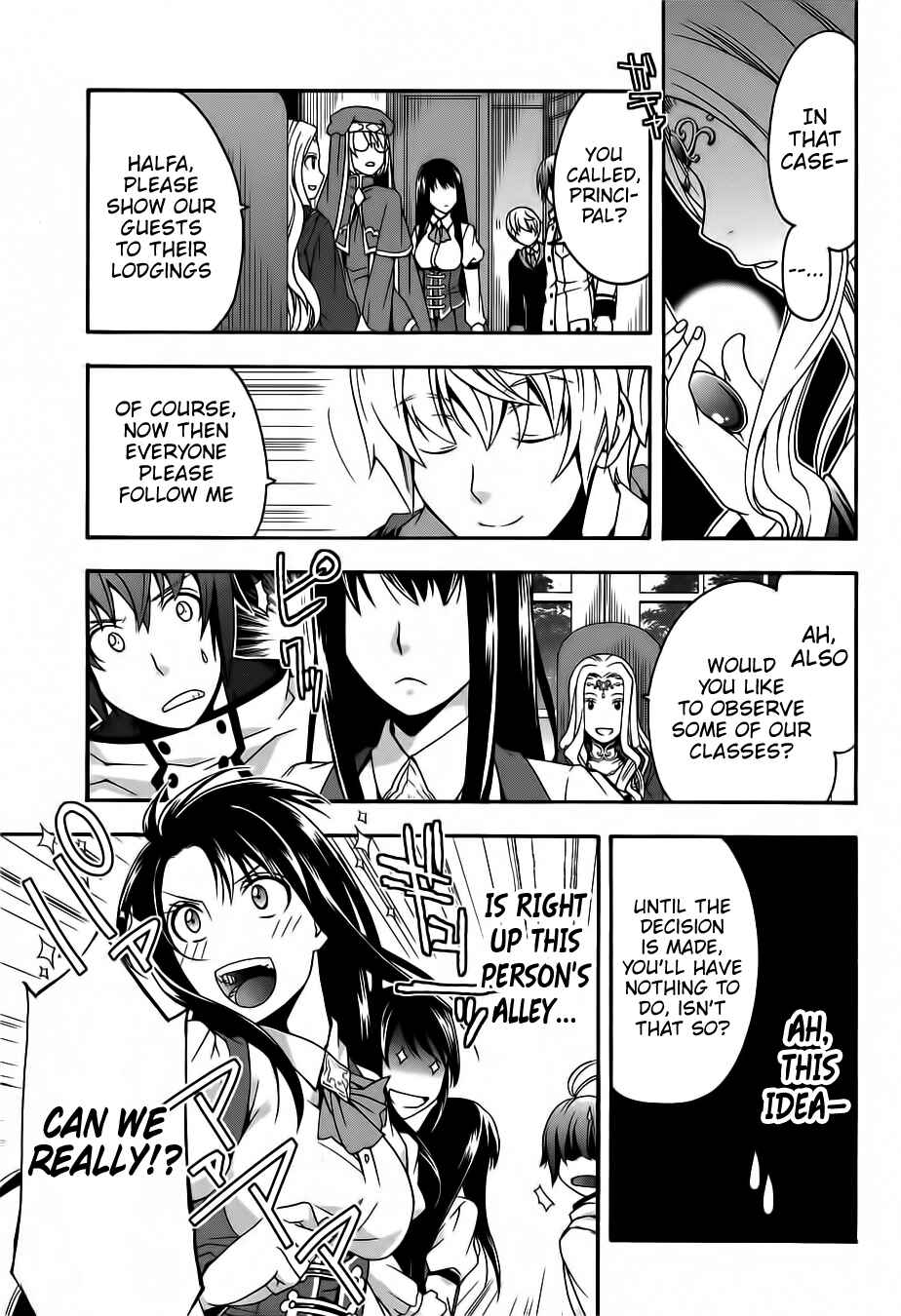 Chiyu Mahou no Machigatta Tsukaikata ~Senjou wo Kakeru Kaifuku Youin~ Chapter 17 - Page 32