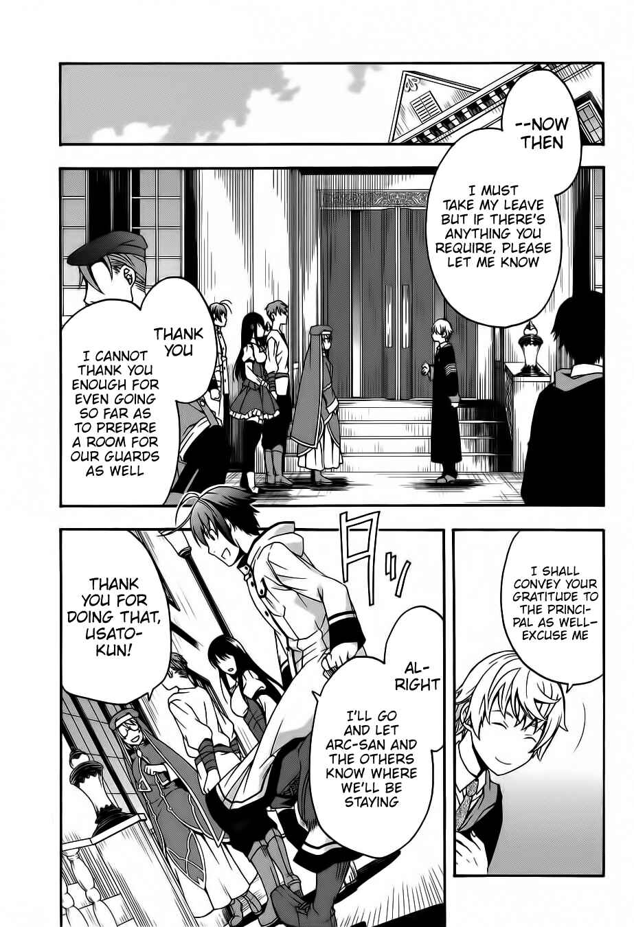 Chiyu Mahou no Machigatta Tsukaikata ~Senjou wo Kakeru Kaifuku Youin~ Chapter 17 - Page 34