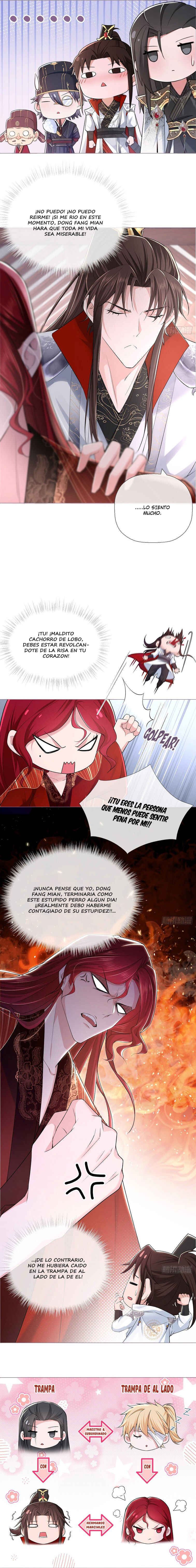 Romance Between Regents Chapter 19 - Page 5