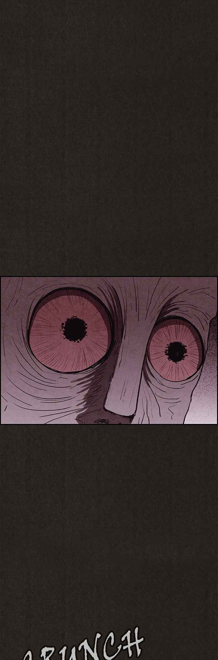 Sweet Home Chapter 110 - Page 13
