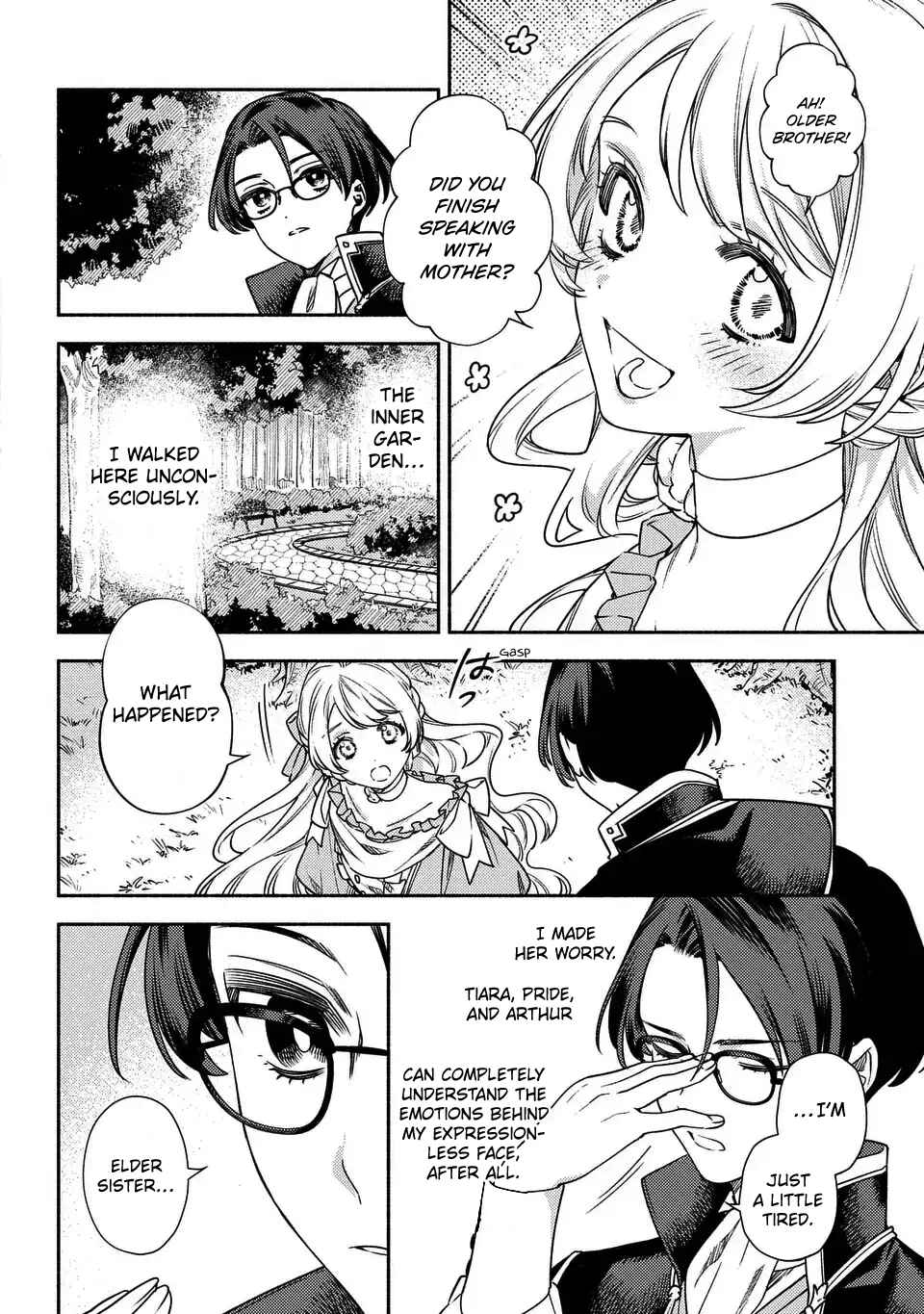 Higeki no Genkyou to Naru Saikyou Gedou Last Boss Joou wa Tami no Tame ni Tsukushimasu ~ The Savior's Pride Chapter 6 - Page 12