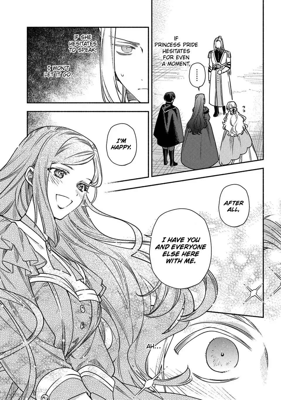 Higeki no Genkyou to Naru Saikyou Gedou Last Boss Joou wa Tami no Tame ni Tsukushimasu ~ The Savior's Pride Chapter 6 - Page 23