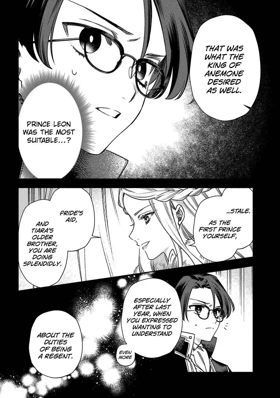 Higeki no Genkyou to Naru Saikyou Gedou Last Boss Joou wa Tami no Tame ni Tsukushimasu ~ The Savior's Pride Chapter 6 - Page 4