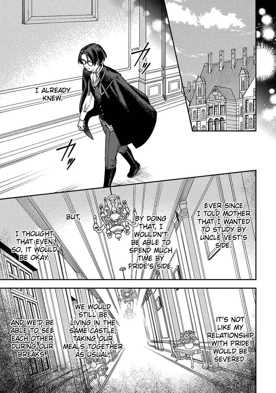 Higeki no Genkyou to Naru Saikyou Gedou Last Boss Joou wa Tami no Tame ni Tsukushimasu ~ The Savior's Pride Chapter 6 - Page 9