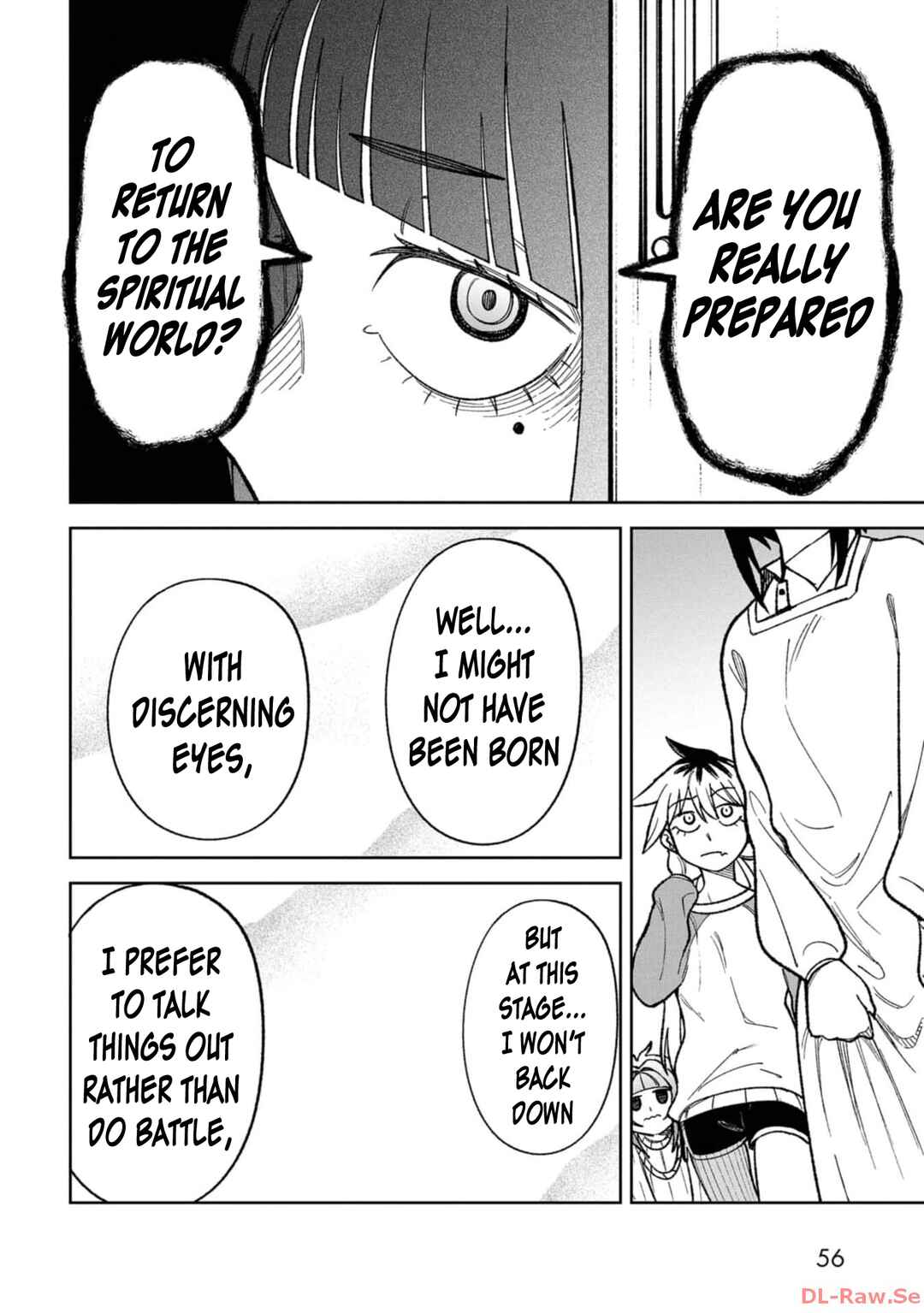 Wakeari Shinrei Mansion Chapter 20 - Page 14