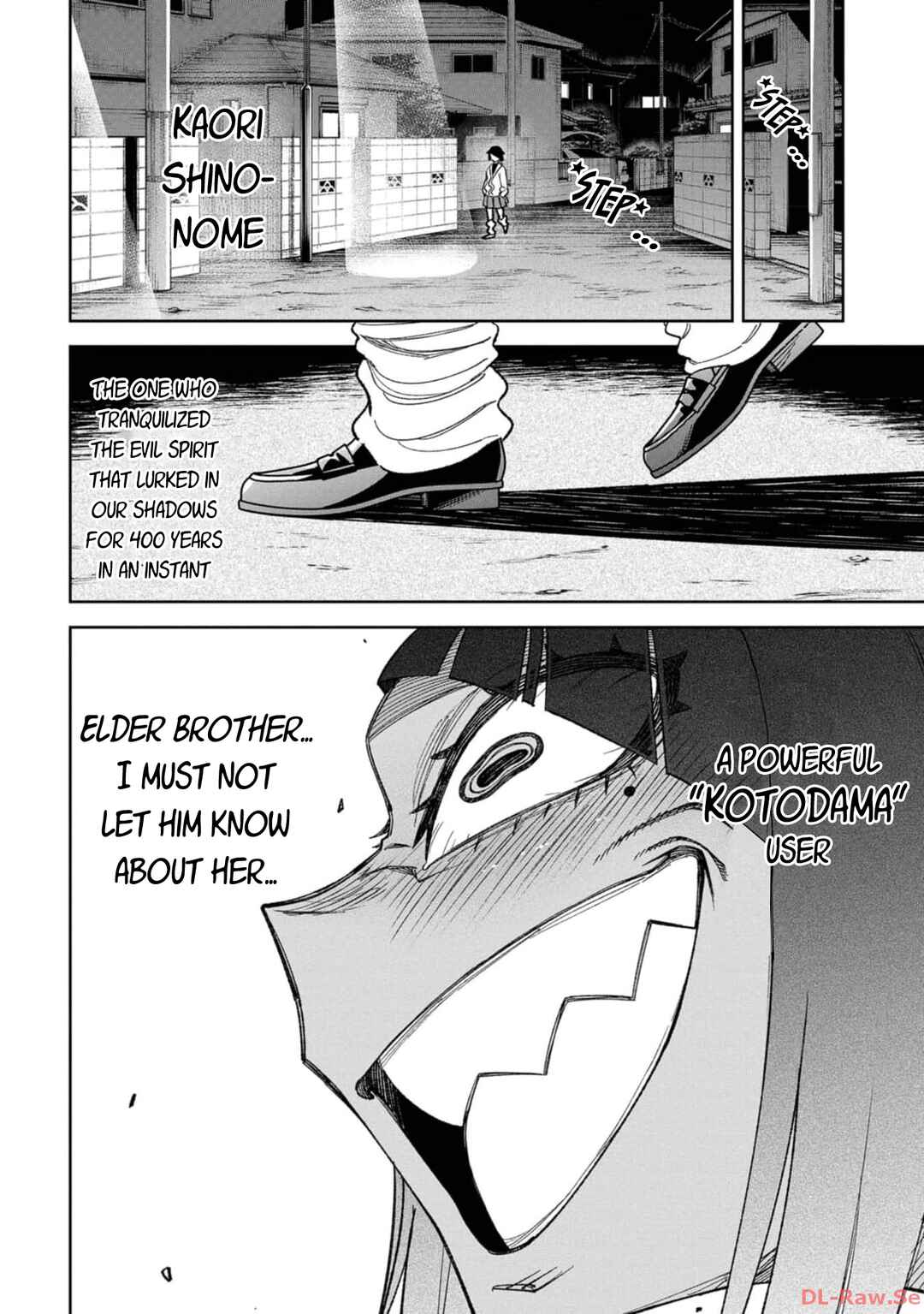 Wakeari Shinrei Mansion Chapter 20 - Page 18