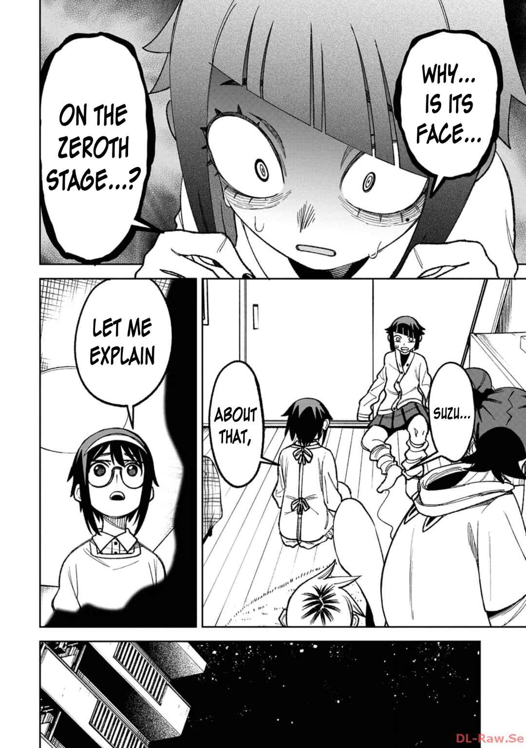 Wakeari Shinrei Mansion Chapter 20 - Page 4
