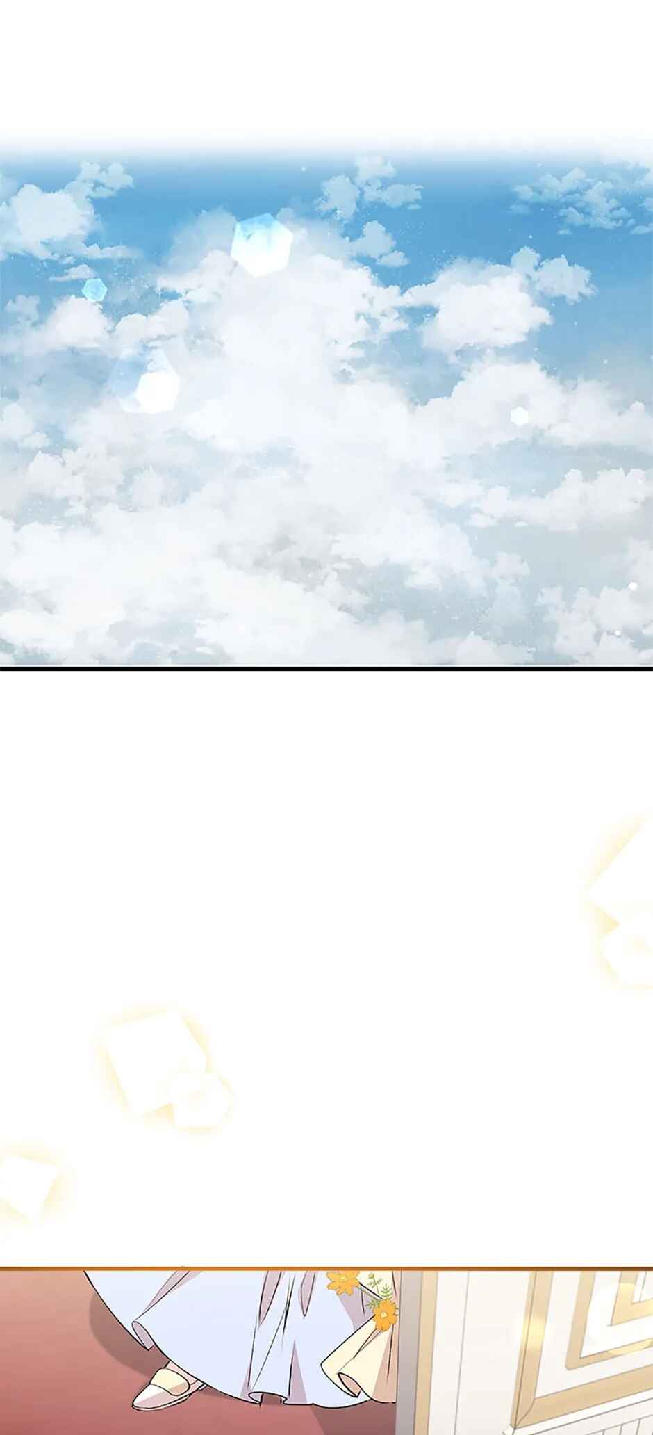 As Leticia Wishes Chapter 29 - Page 38