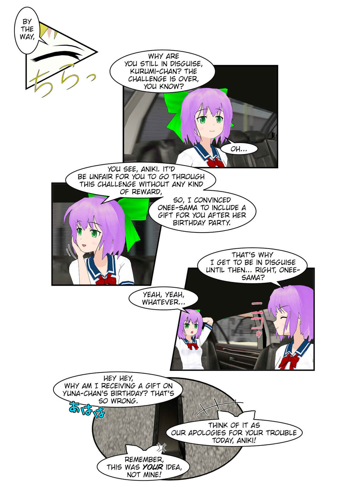 Chuyện tình Wi-Fi Chapter 70 - Page 18