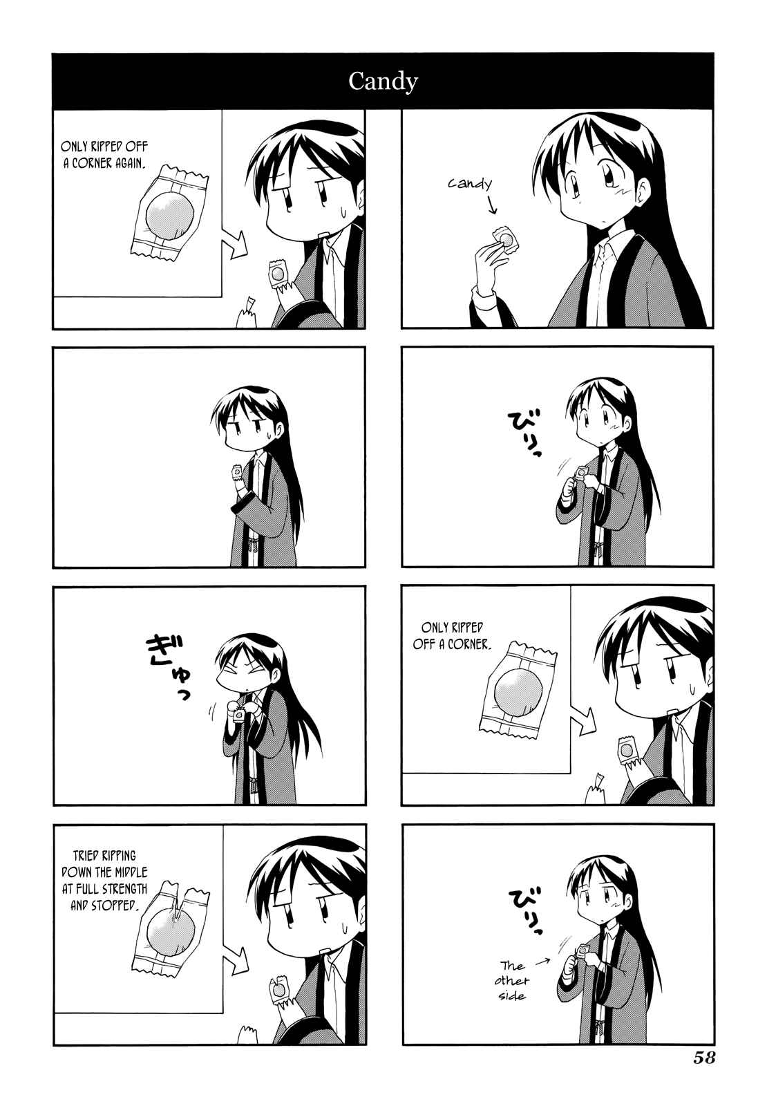 Sketchbook Chapter 108 - Page 4
