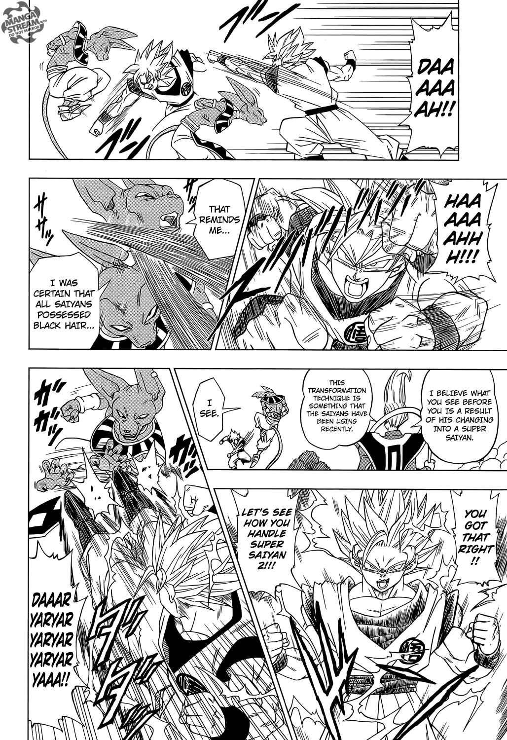 Dragon Ball Super Chapter 2 - Page 11