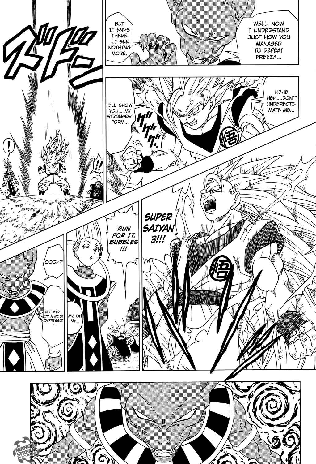 Dragon Ball Super Chapter 2 - Page 12