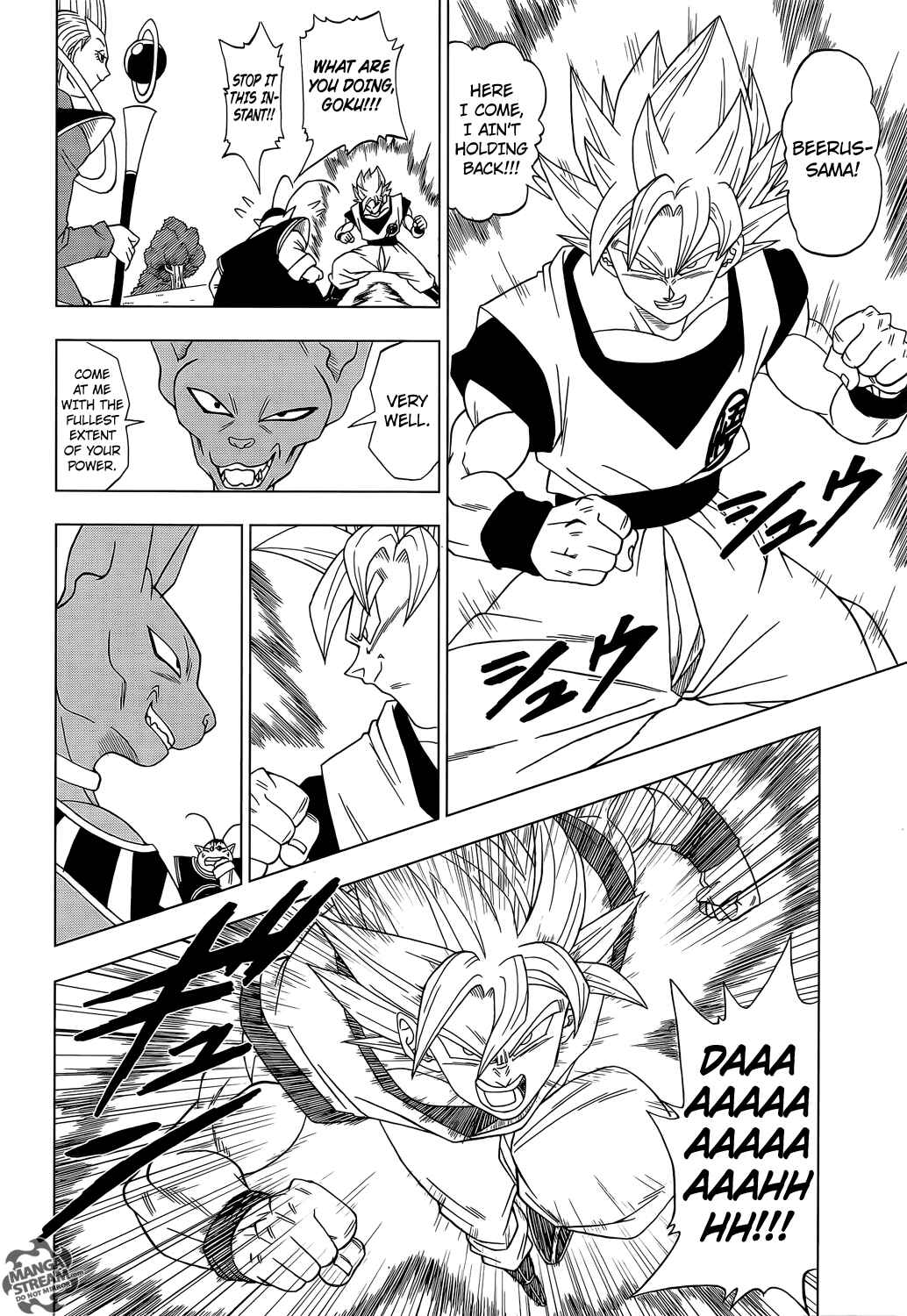Dragon Ball Super Chapter 2 - Page 9