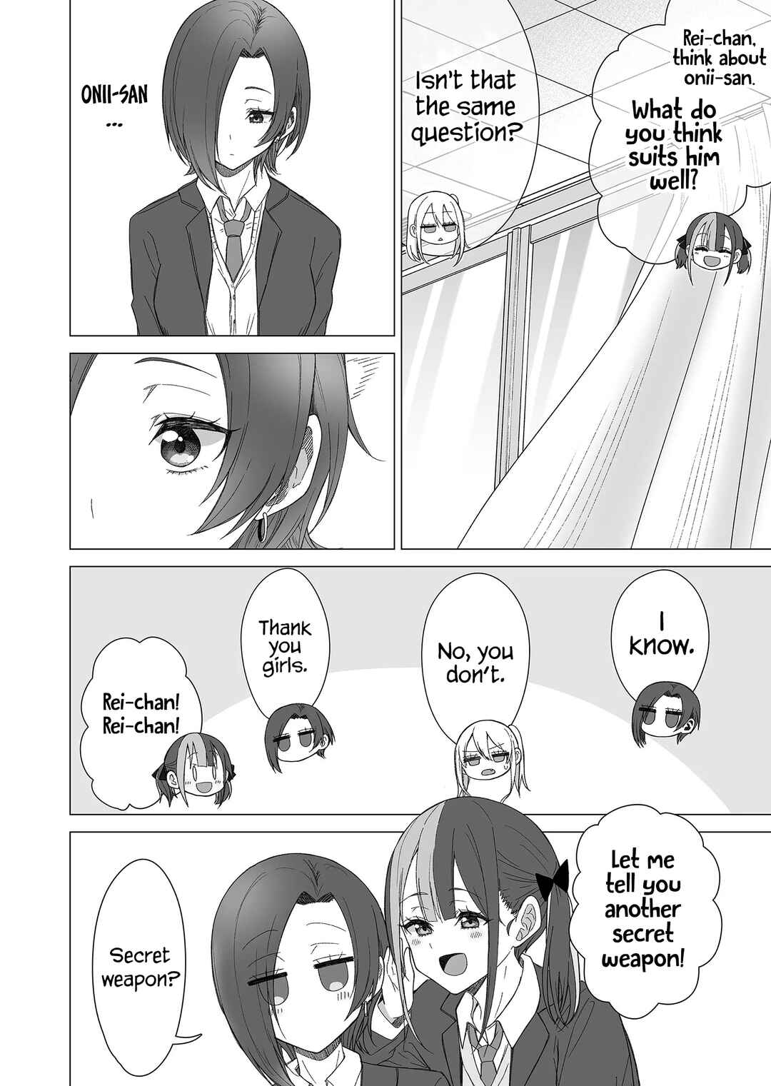 Amai-san wa Tsumetakute Amai Chapter 19 - Page 3
