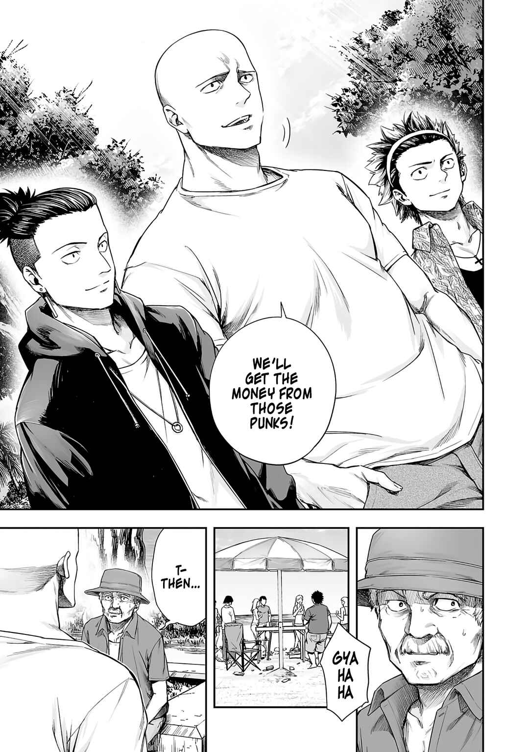 Tsuyoshi - Daremo Katenai, Aitsu ni wa Chapter 265 - Page 10