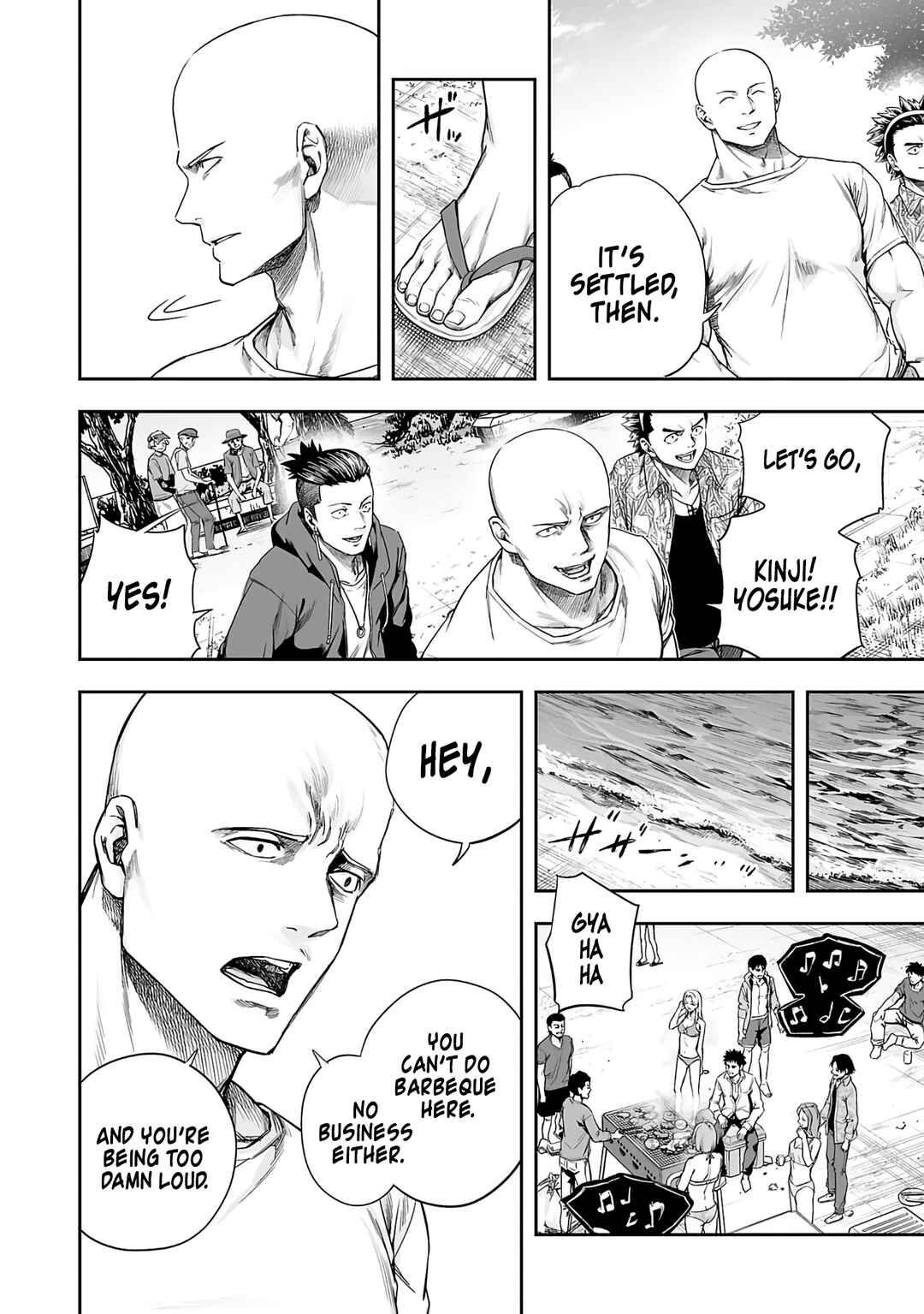 Tsuyoshi - Daremo Katenai, Aitsu ni wa Chapter 265 - Page 11