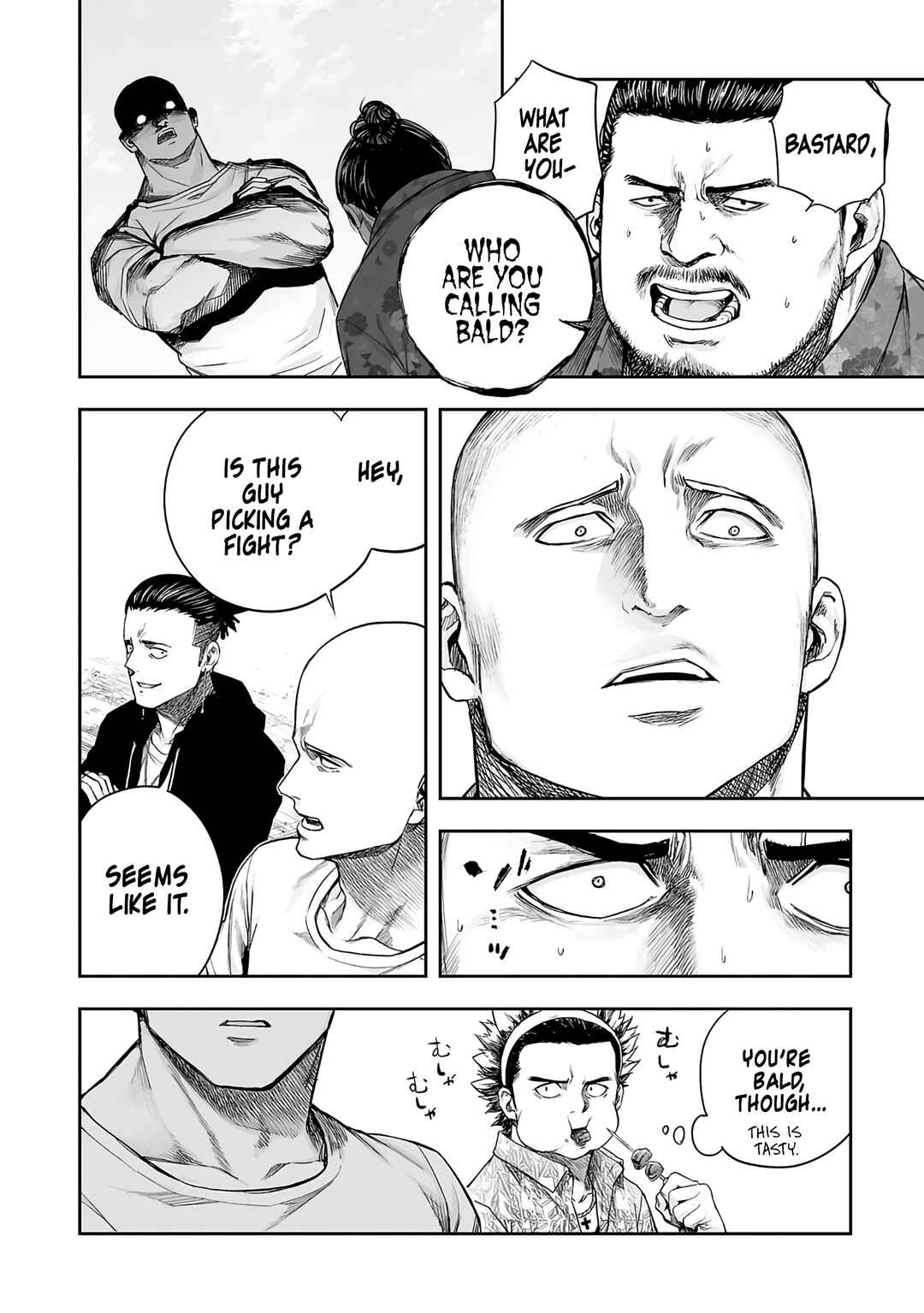 Tsuyoshi - Daremo Katenai, Aitsu ni wa Chapter 265 - Page 14
