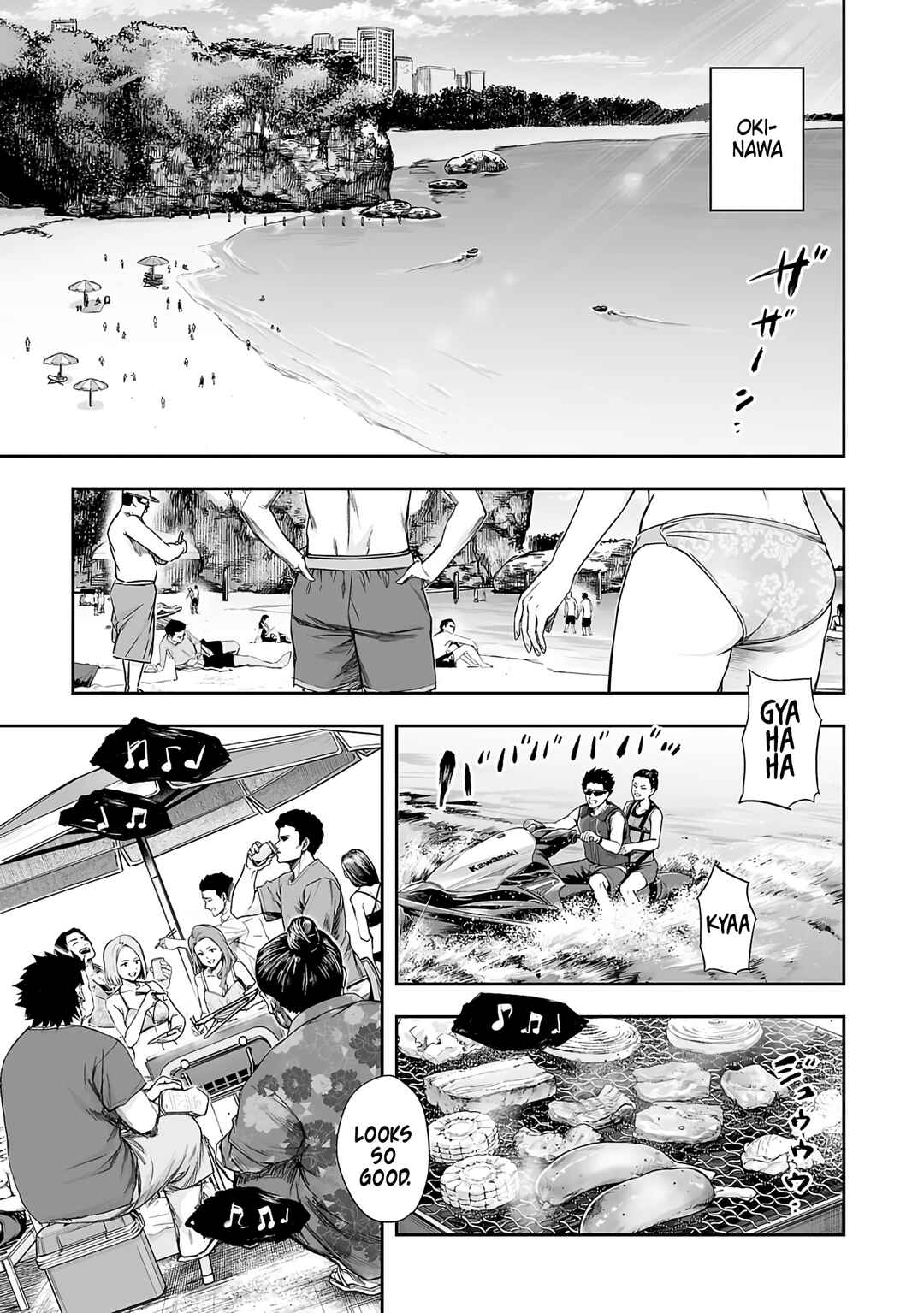 Tsuyoshi - Daremo Katenai, Aitsu ni wa Chapter 265 - Page 2