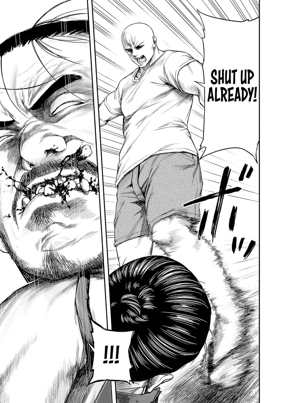 Tsuyoshi - Daremo Katenai, Aitsu ni wa Chapter 265 - Page 21