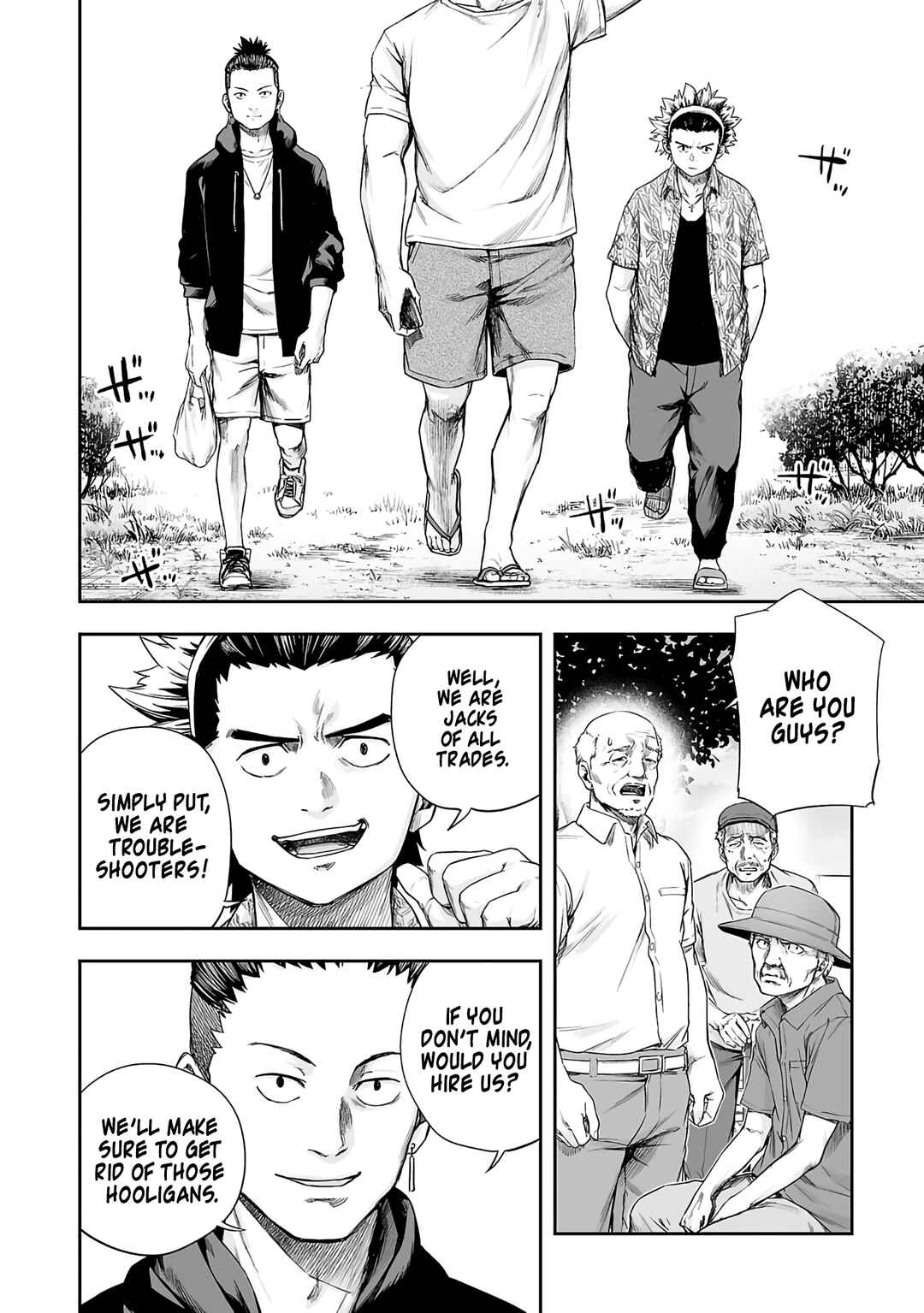 Tsuyoshi - Daremo Katenai, Aitsu ni wa Chapter 265 - Page 7
