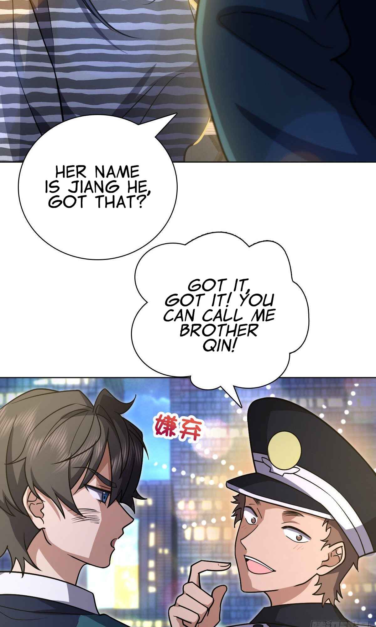 Wǒ Jiā Lǎopo Láizì Yīqiān Nián Qián Chapter 35 - Page 12