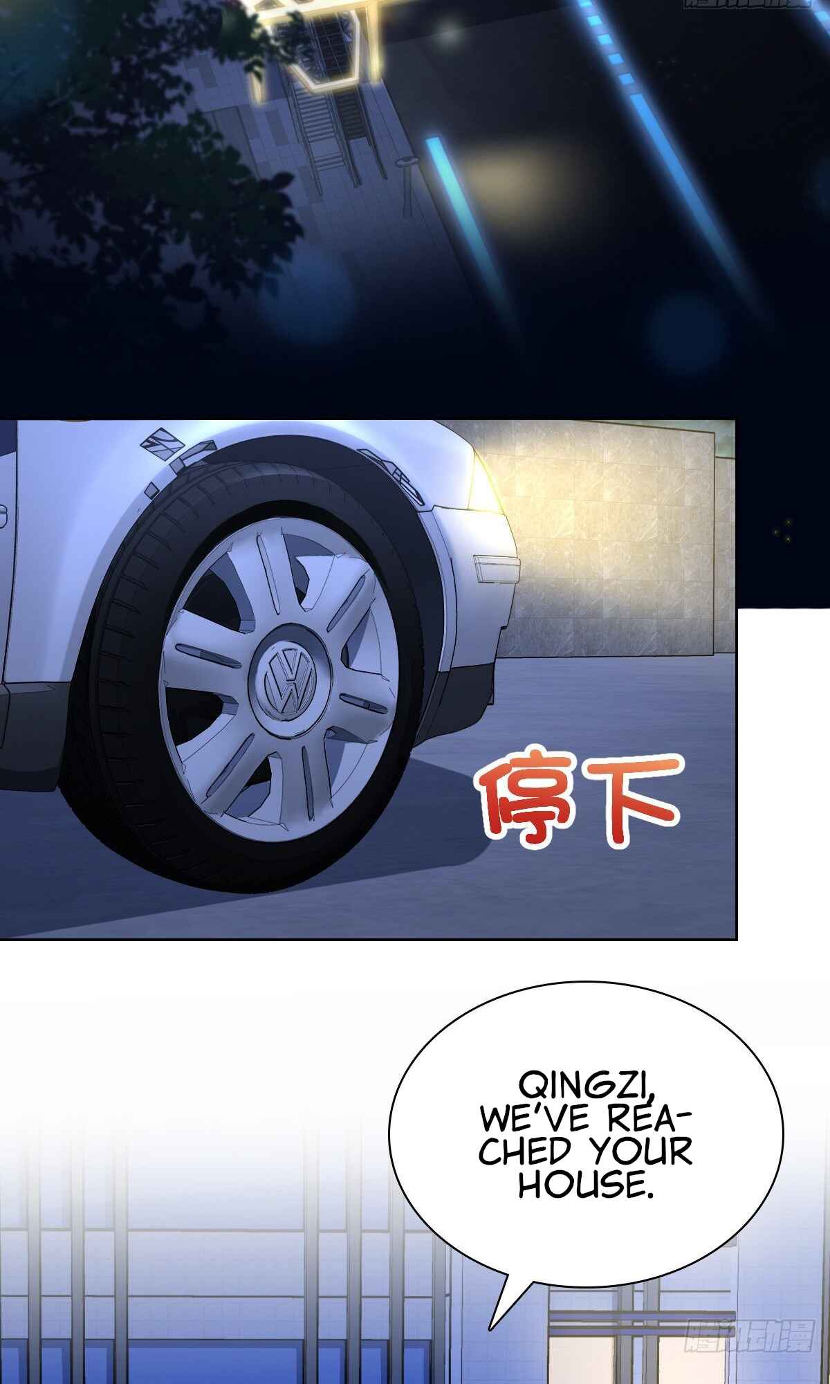 Wǒ Jiā Lǎopo Láizì Yīqiān Nián Qián Chapter 35 - Page 16