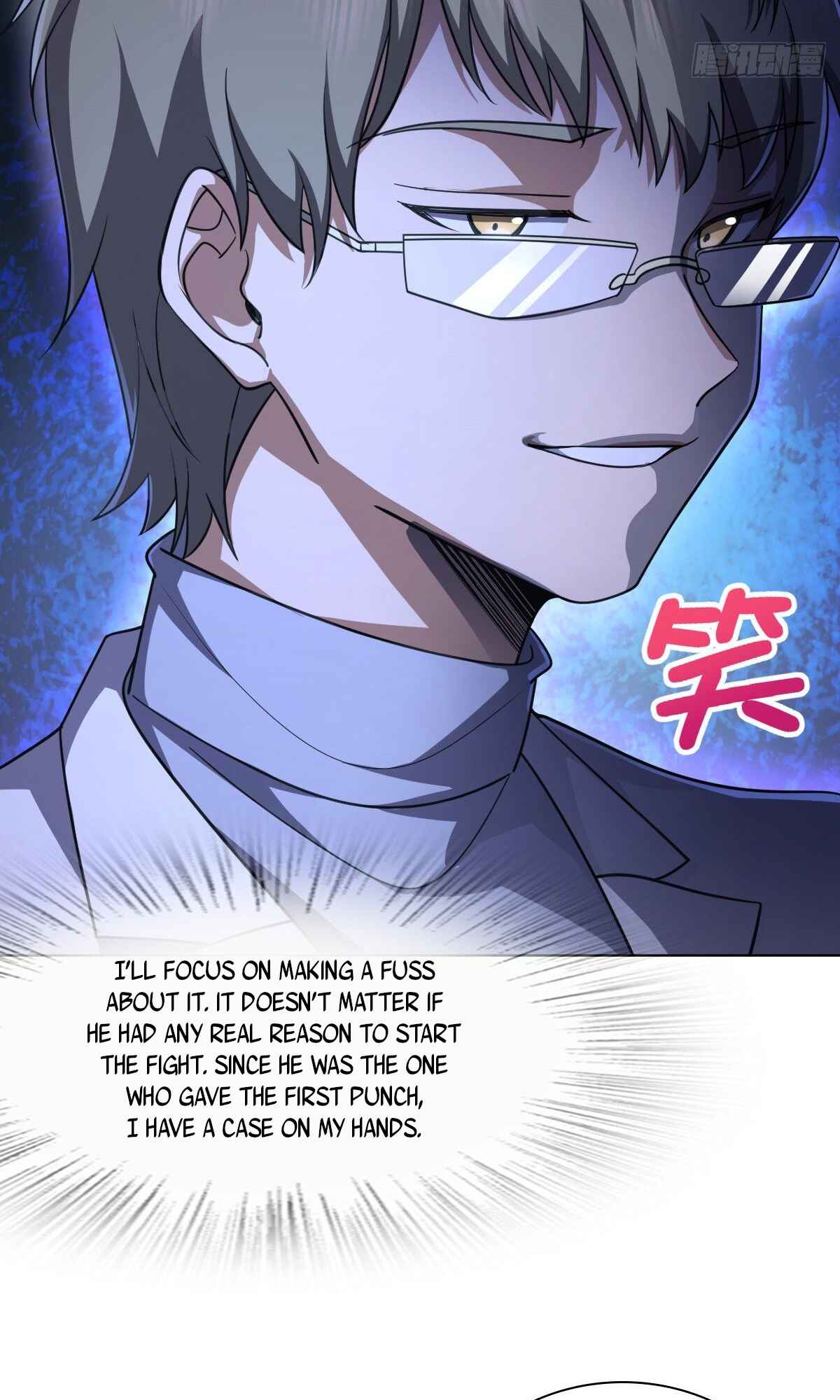 Wǒ Jiā Lǎopo Láizì Yīqiān Nián Qián Chapter 35 - Page 30