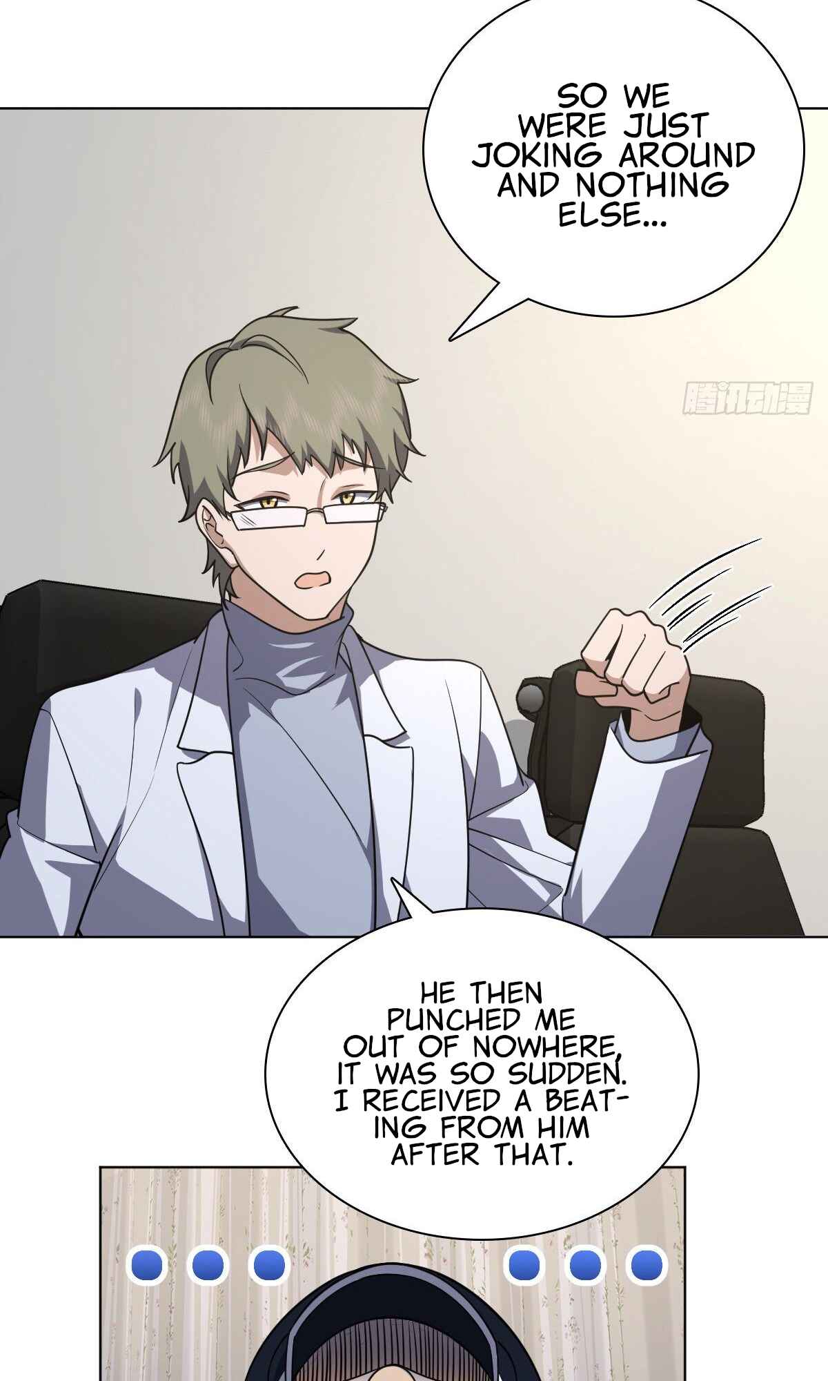 Wǒ Jiā Lǎopo Láizì Yīqiān Nián Qián Chapter 35 - Page 31