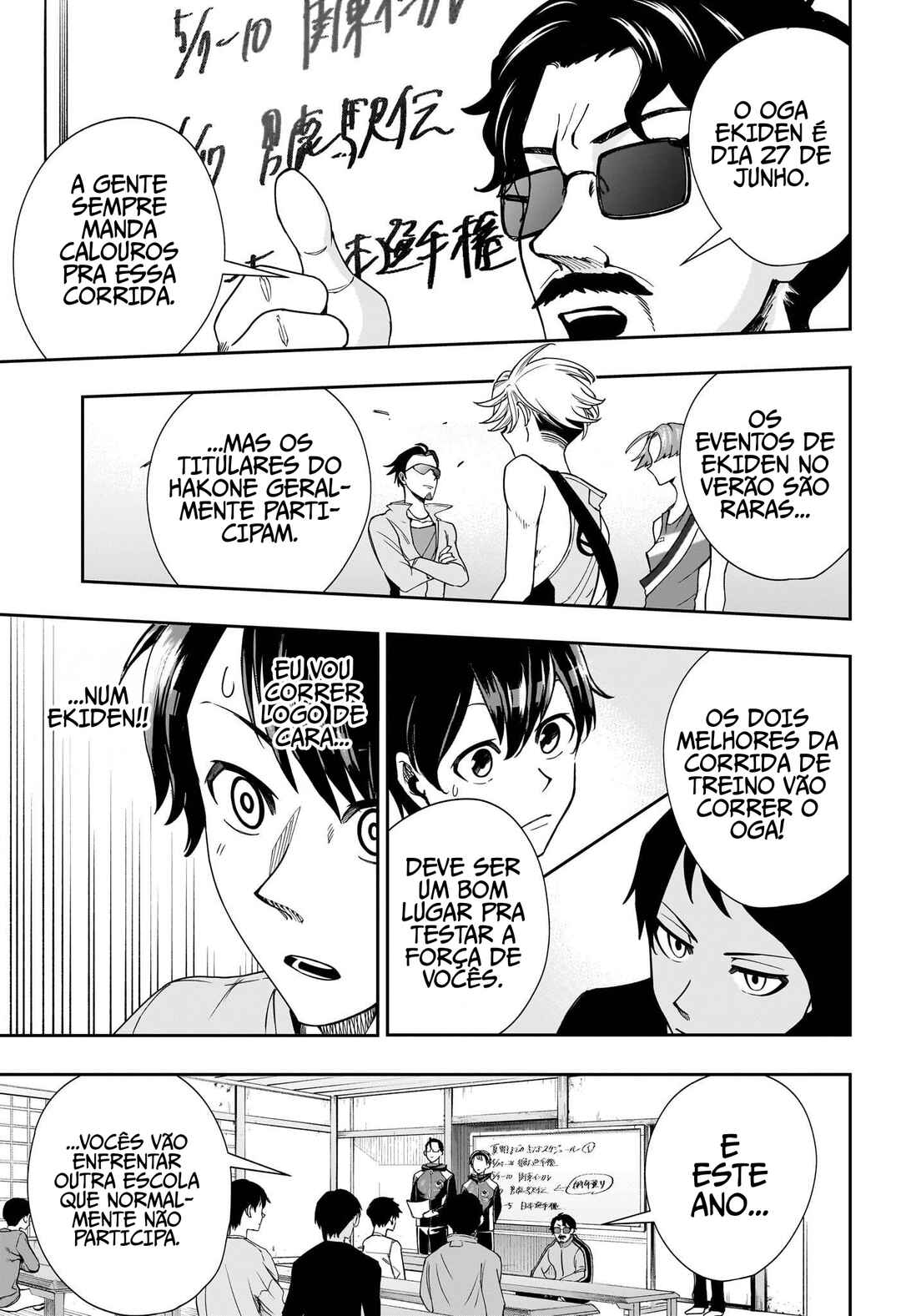 Ekiden Bros Chapter 6 - Page 10