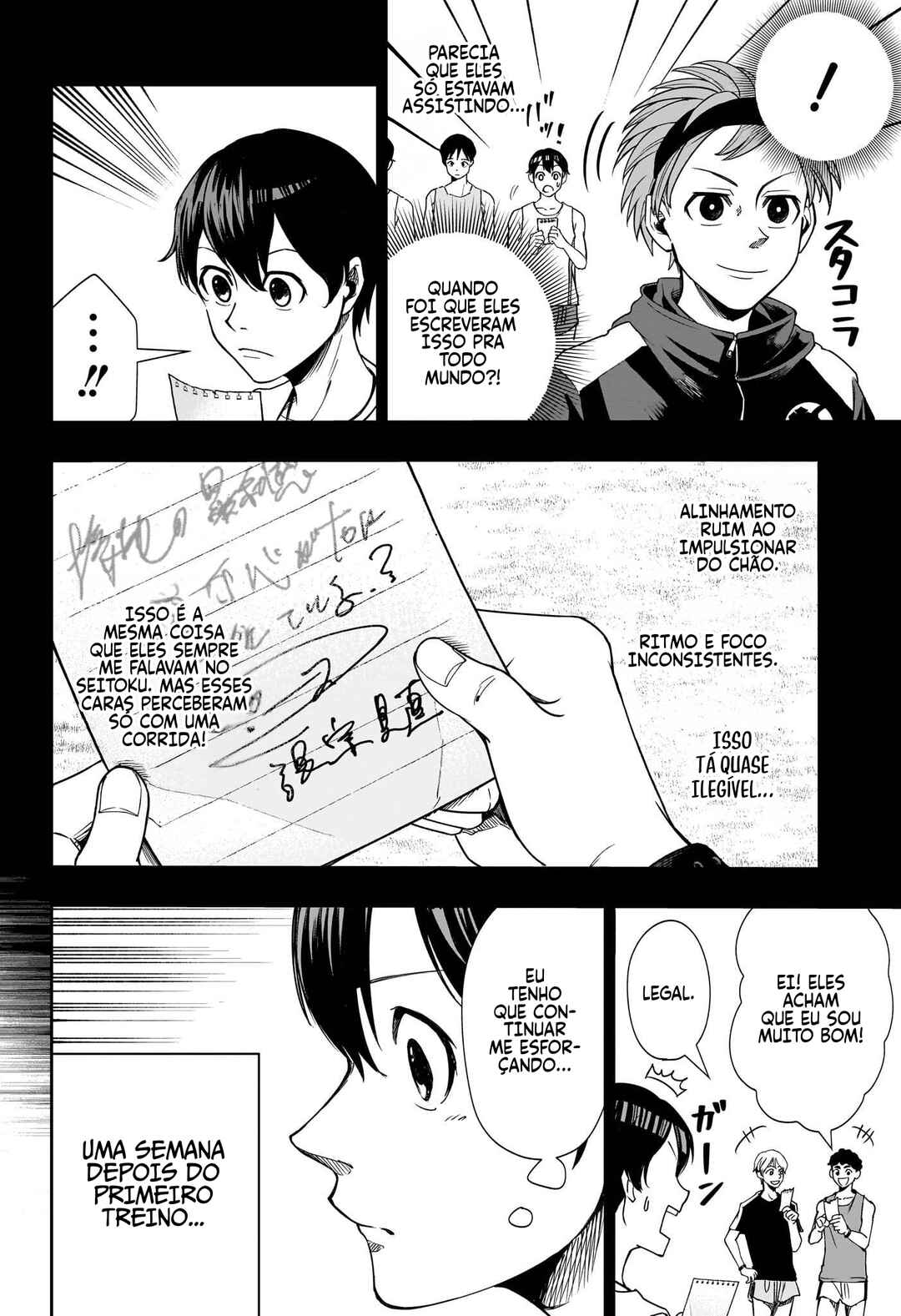 Ekiden Bros Chapter 6 - Page 3