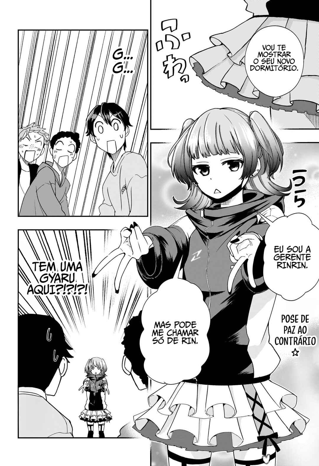 Ekiden Bros Chapter 6 - Page 5