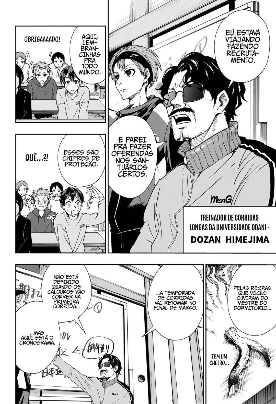 Ekiden Bros Chapter 6 - Page 9