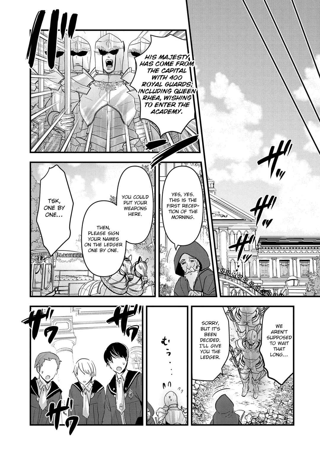 Isekai Teni Shite Kyoushi ni Natta ga, Majo to Osorerareteiru Ken ~Aoi-sensei no Gakuen Funtou Nisshi~ Chapter 6 - Page 12