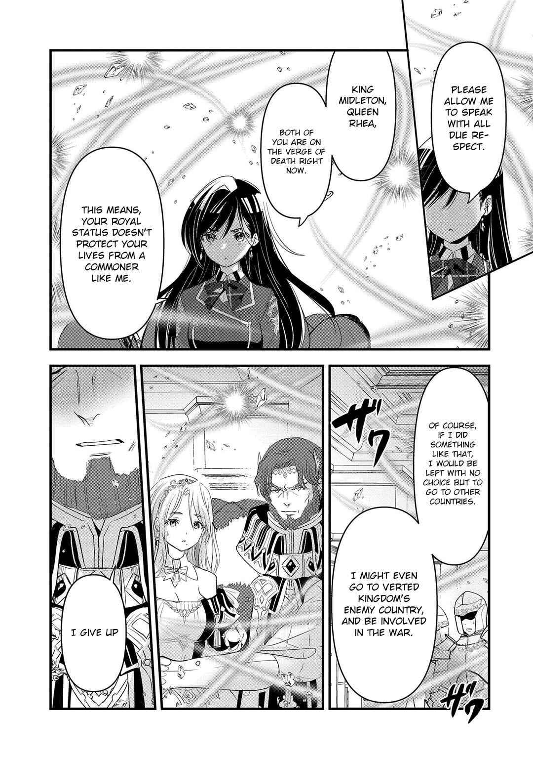 Isekai Teni Shite Kyoushi ni Natta ga, Majo to Osorerareteiru Ken ~Aoi-sensei no Gakuen Funtou Nisshi~ Chapter 6 - Page 30